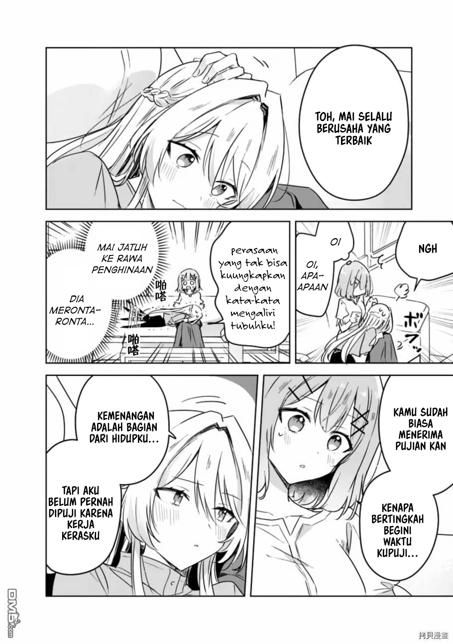 Watashi ga Koibito ni Nareru Wake Nai jan, Muri Muri! (※Muri ja Nakatta!?) Chapter 38 - halaman 9