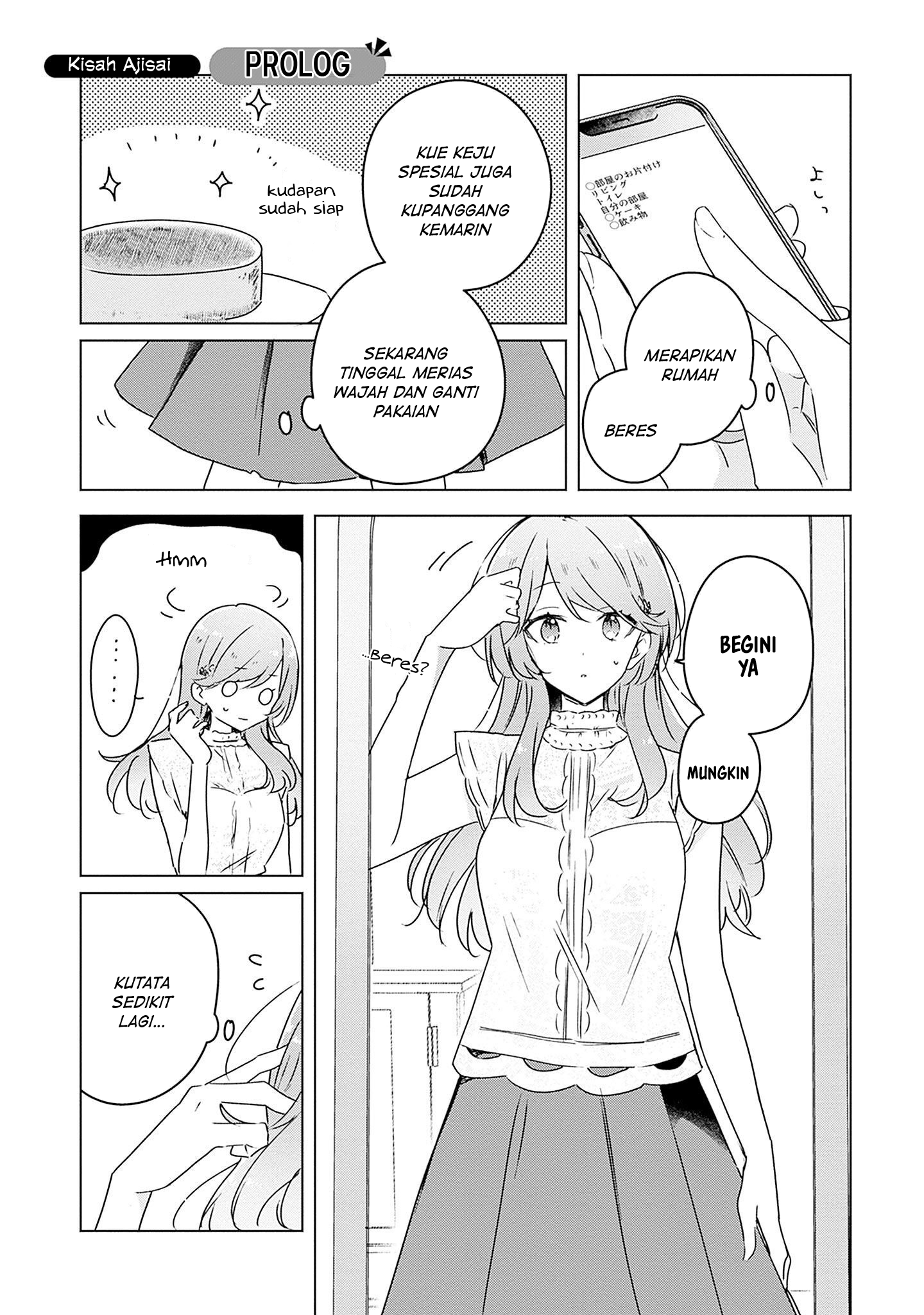 Watashi ga Koibito ni Nareru Wake Nai jan, Muri Muri! (※Muri ja Nakatta!?) Chapter 39.5 - halaman 2