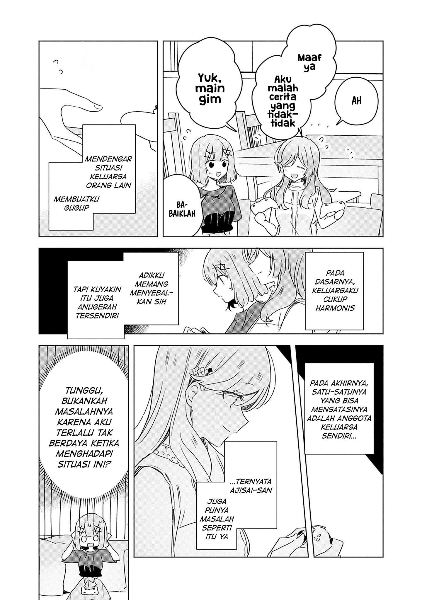 Watashi ga Koibito ni Nareru Wake Nai jan, Muri Muri! (※Muri ja Nakatta!?) Chapter 40 - halaman 16