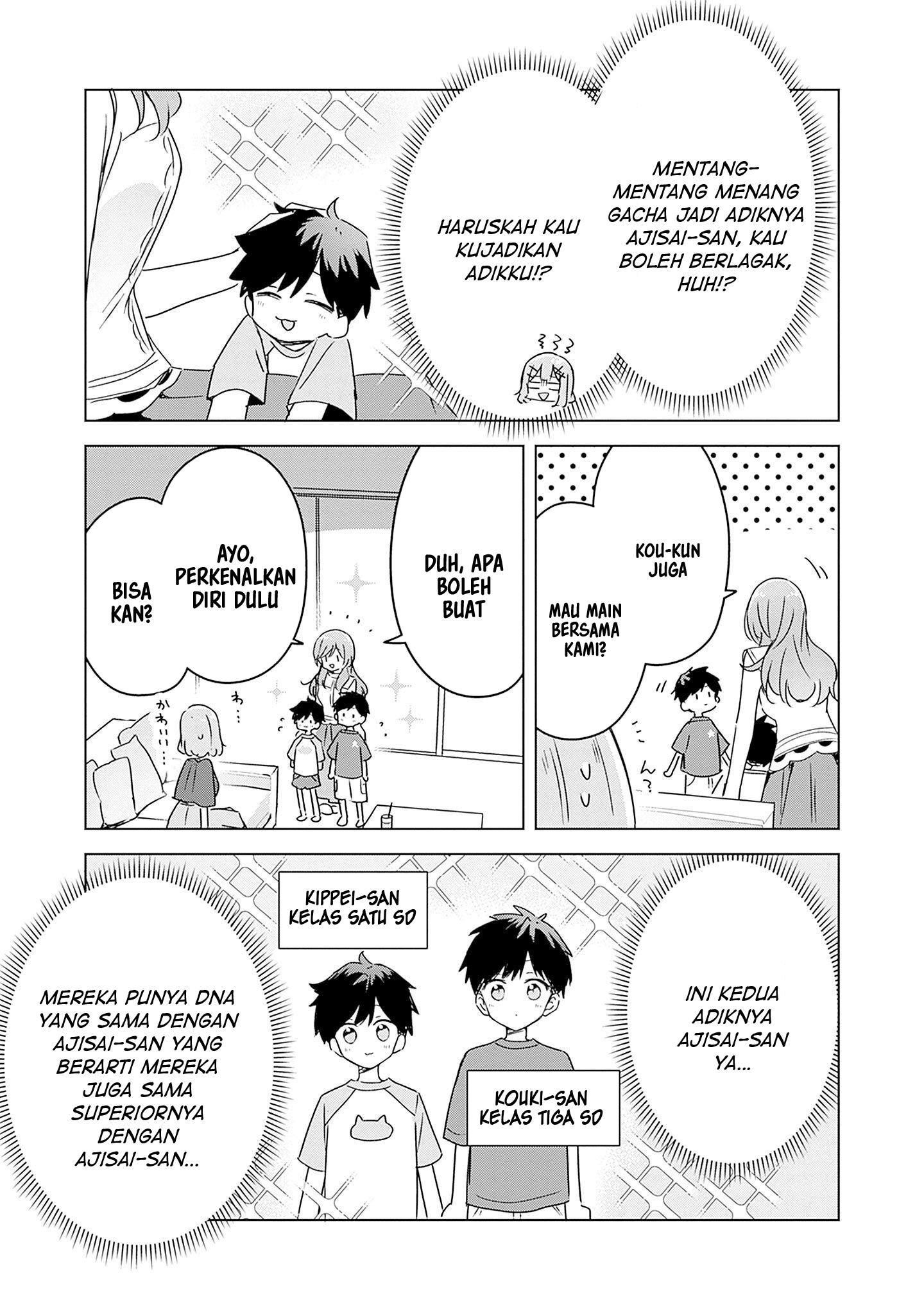 Watashi ga Koibito ni Nareru Wake Nai jan, Muri Muri! (※Muri ja Nakatta!?) Chapter 40 - halaman 18