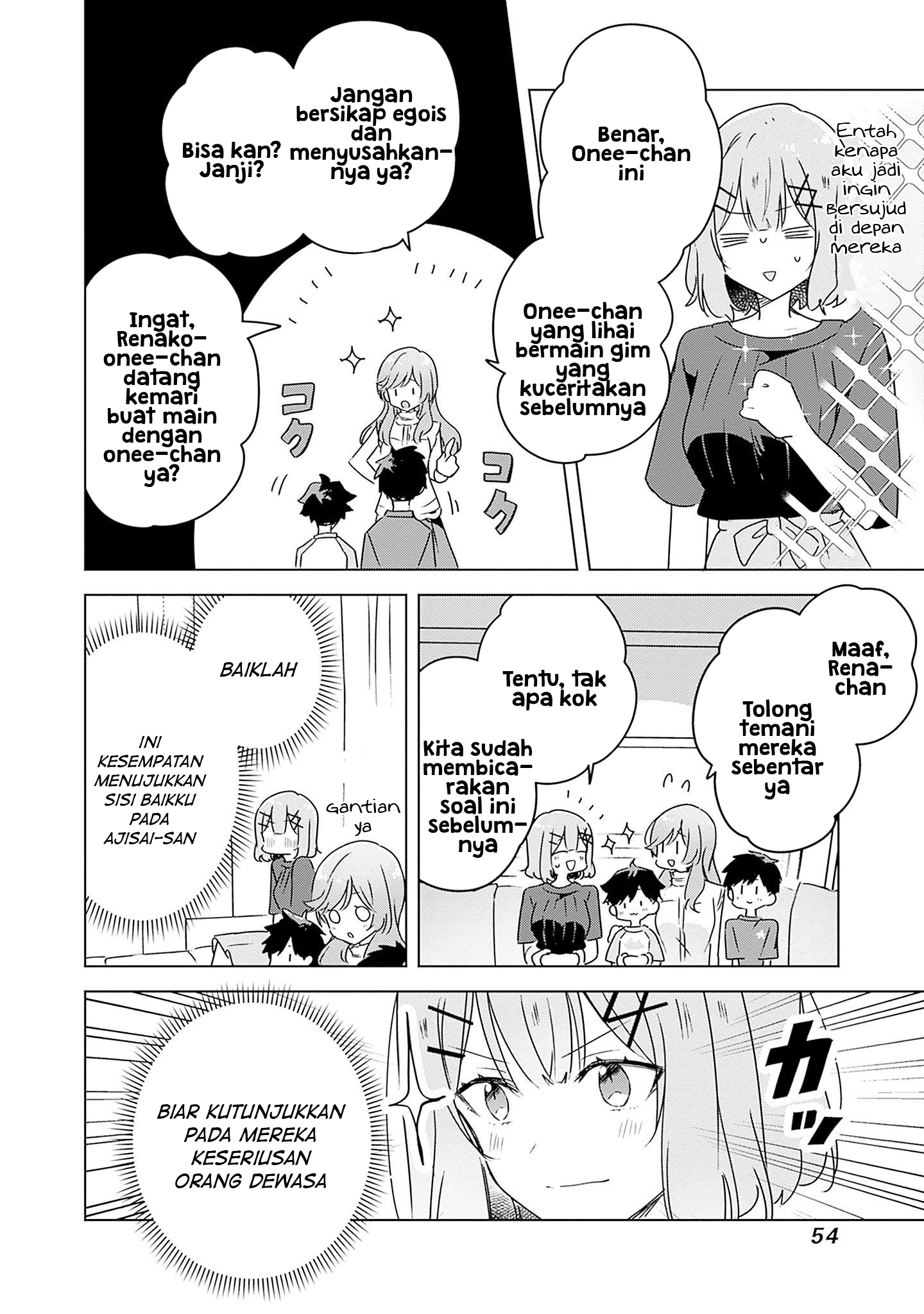 Watashi ga Koibito ni Nareru Wake Nai jan, Muri Muri! (※Muri ja Nakatta!?) Chapter 40 - halaman 19