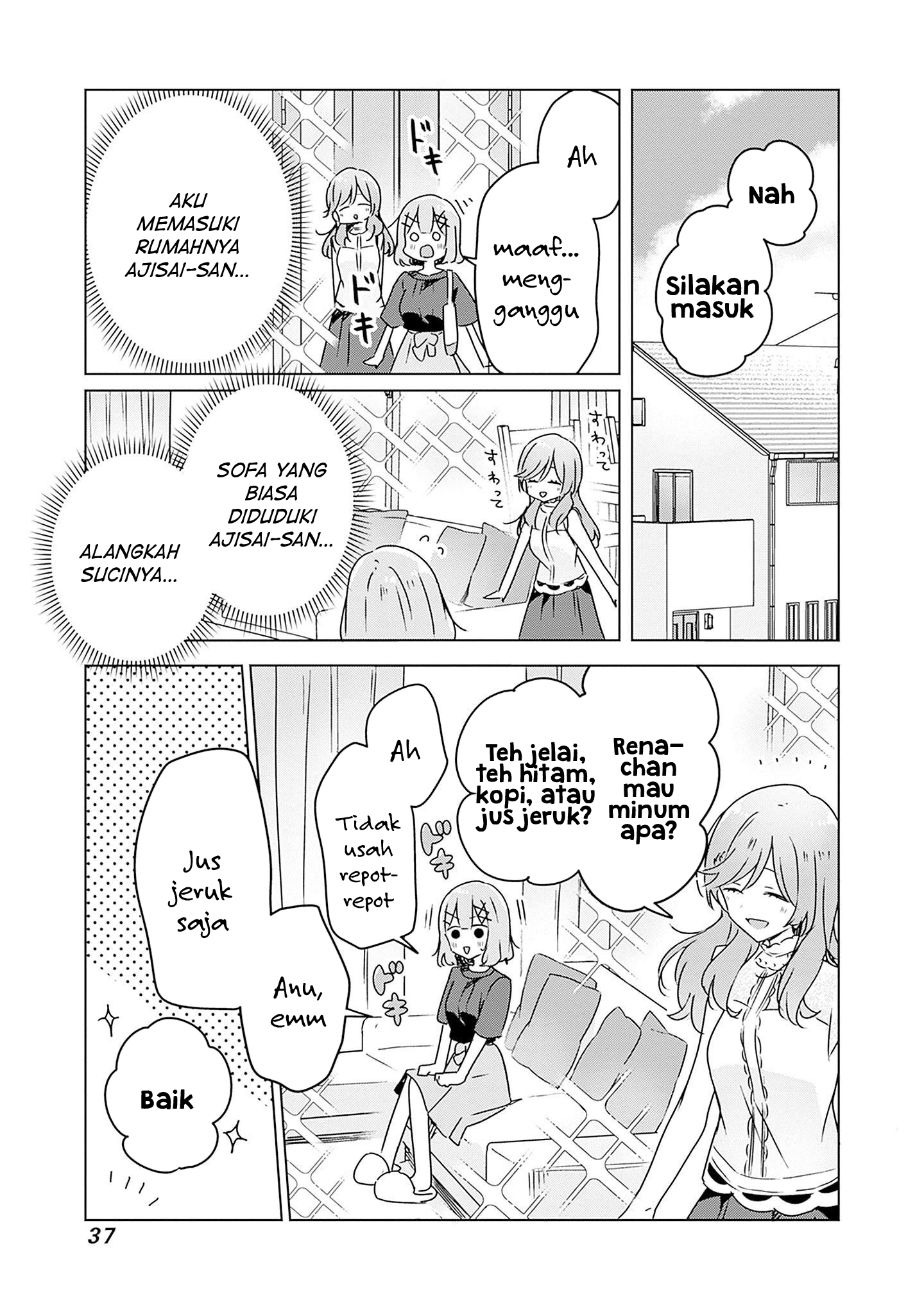 Watashi ga Koibito ni Nareru Wake Nai jan, Muri Muri! (※Muri ja Nakatta!?) Chapter 40 - halaman 2