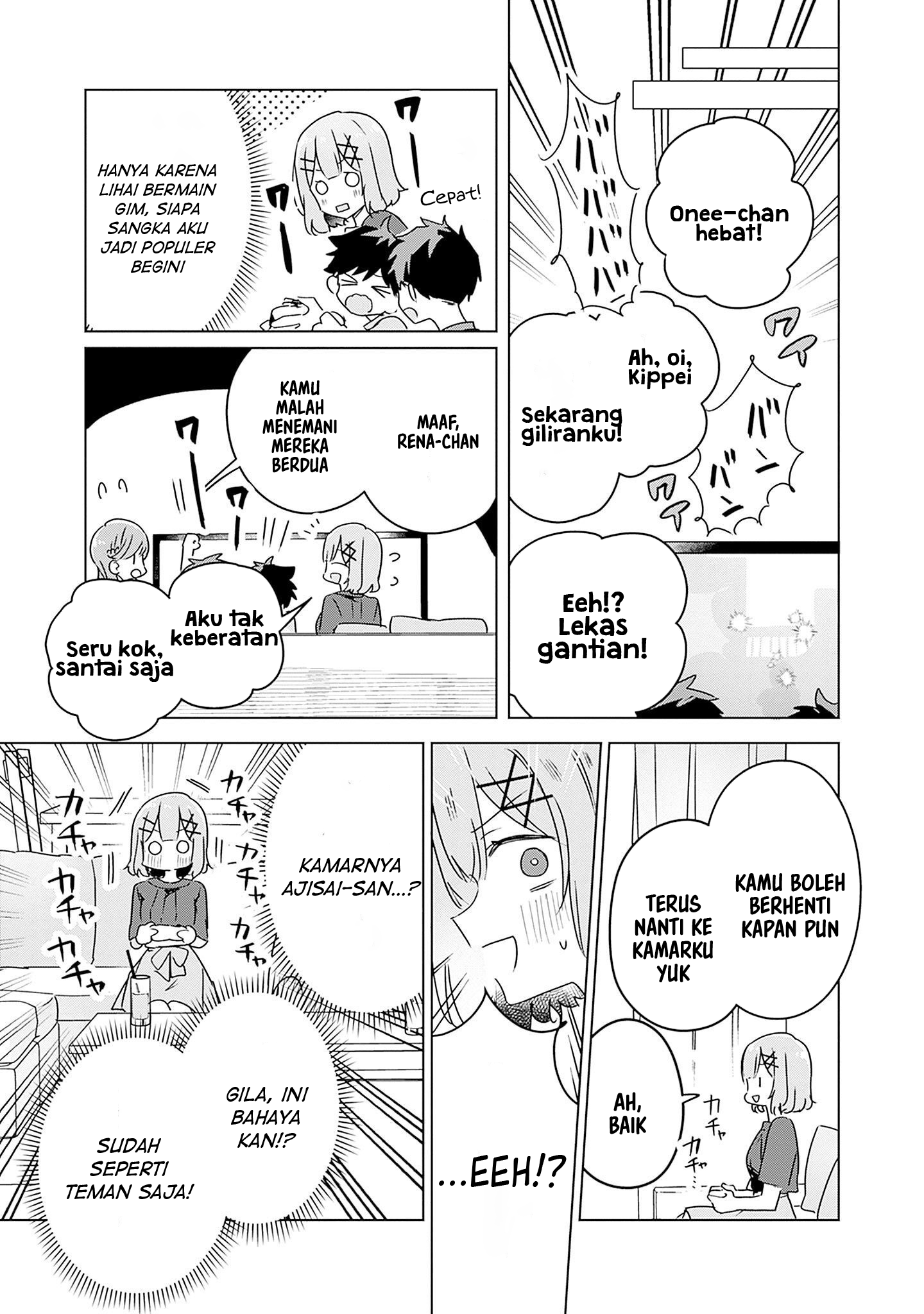 Watashi ga Koibito ni Nareru Wake Nai jan, Muri Muri! (※Muri ja Nakatta!?) Chapter 40 - halaman 20