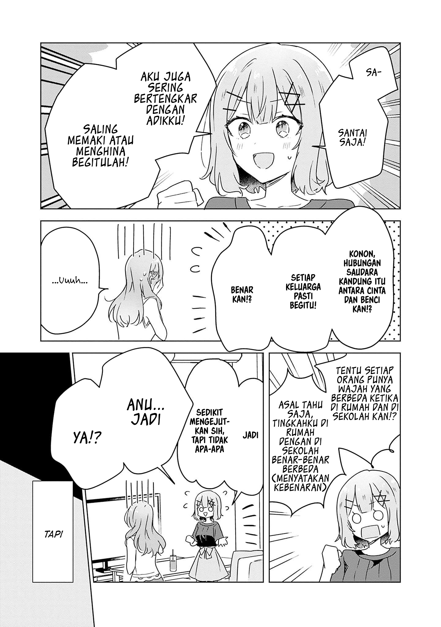 Watashi ga Koibito ni Nareru Wake Nai jan, Muri Muri! (※Muri ja Nakatta!?) Chapter 40 - halaman 26