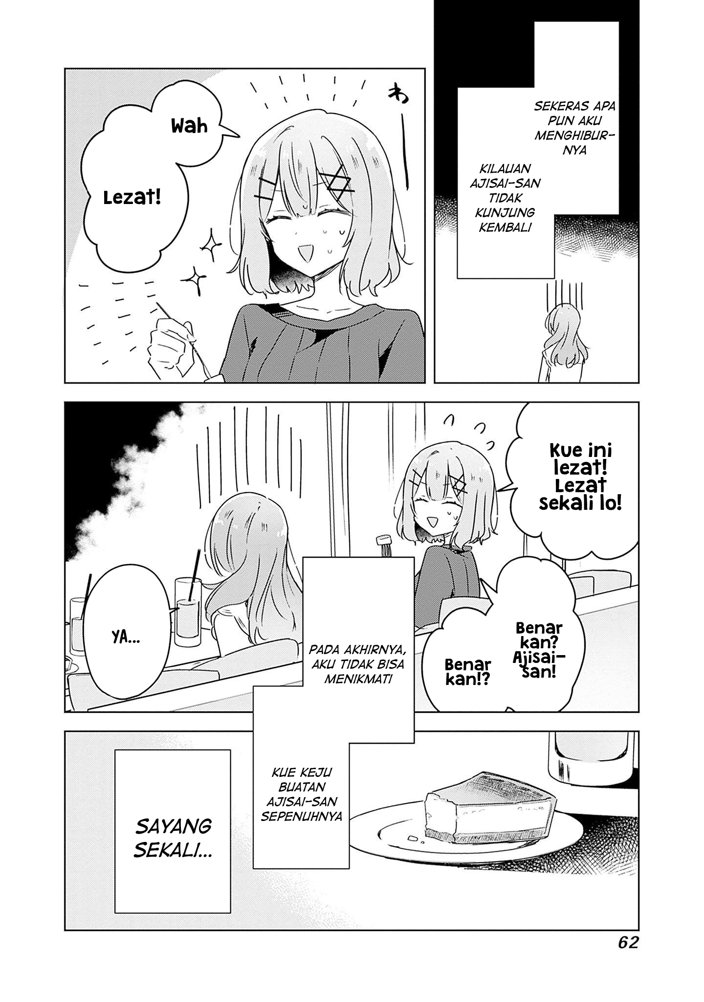 Watashi ga Koibito ni Nareru Wake Nai jan, Muri Muri! (※Muri ja Nakatta!?) Chapter 40 - halaman 27