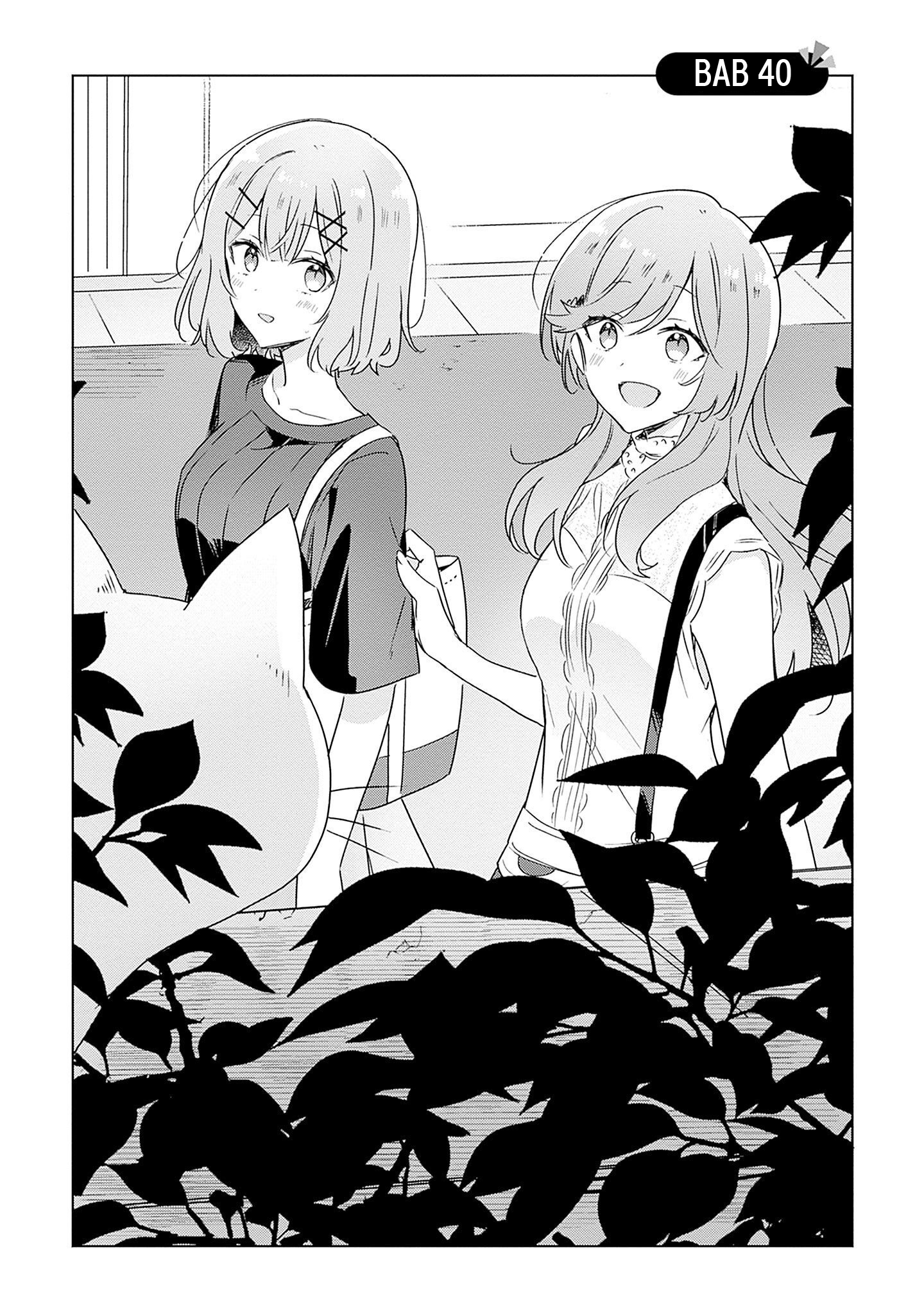 Watashi ga Koibito ni Nareru Wake Nai jan, Muri Muri! (※Muri ja Nakatta!?) Chapter 40 - halaman 3