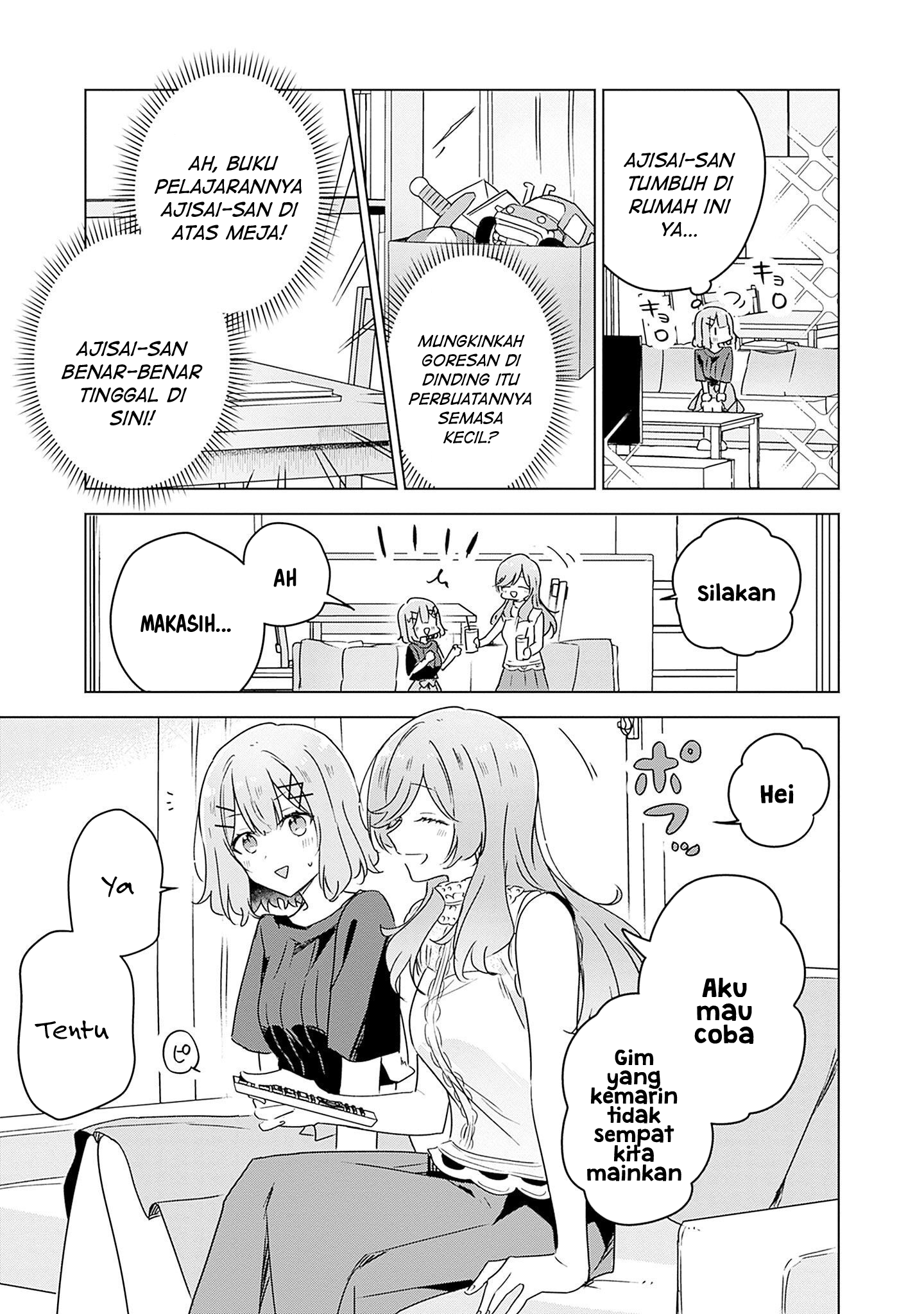 Watashi ga Koibito ni Nareru Wake Nai jan, Muri Muri! (※Muri ja Nakatta!?) Chapter 40 - halaman 4