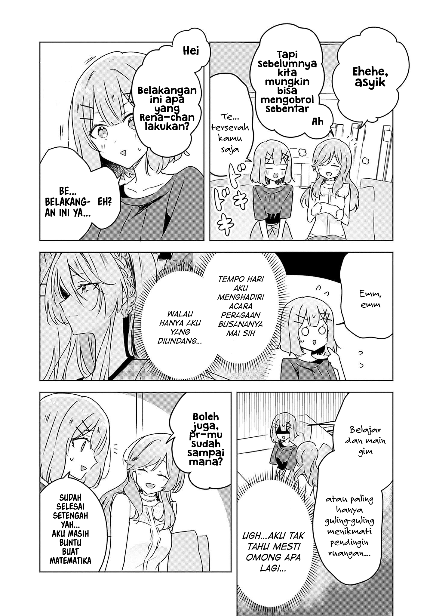 Watashi ga Koibito ni Nareru Wake Nai jan, Muri Muri! (※Muri ja Nakatta!?) Chapter 40 - halaman 5