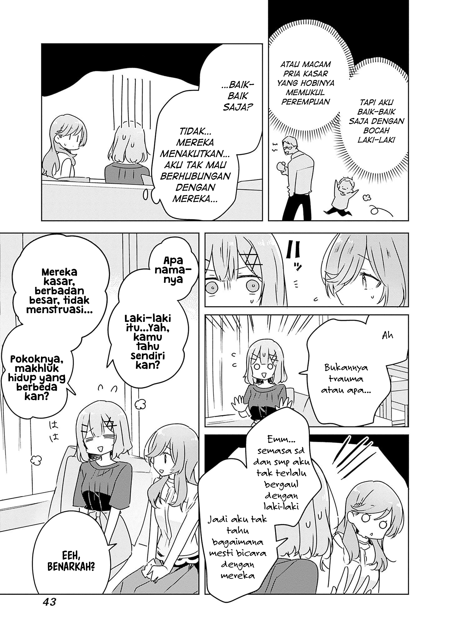 Watashi ga Koibito ni Nareru Wake Nai jan, Muri Muri! (※Muri ja Nakatta!?) Chapter 40 - halaman 8