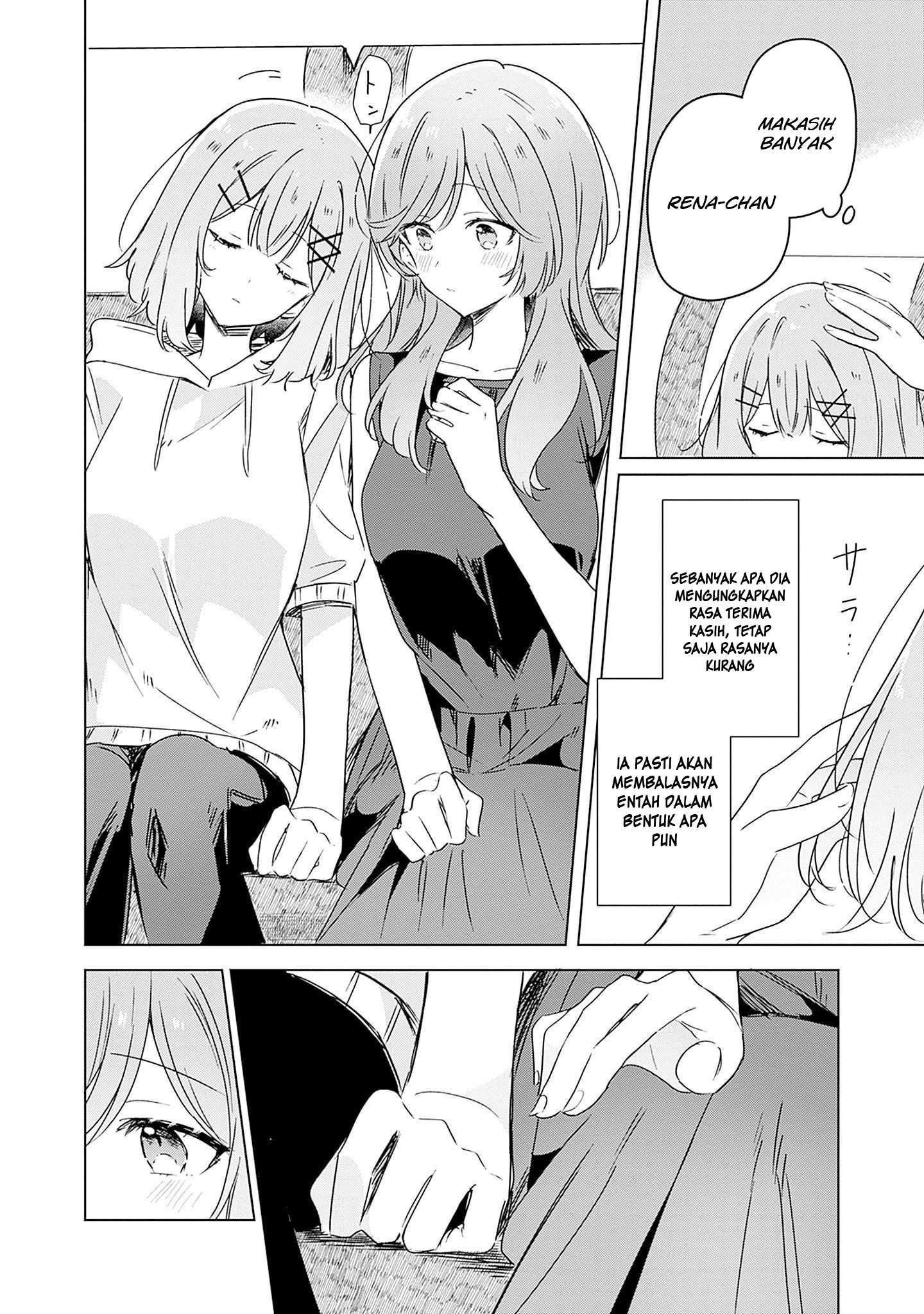 Watashi ga Koibito ni Nareru Wake Nai jan, Muri Muri! (※Muri ja Nakatta!?) Chapter 41.5 - halaman 3