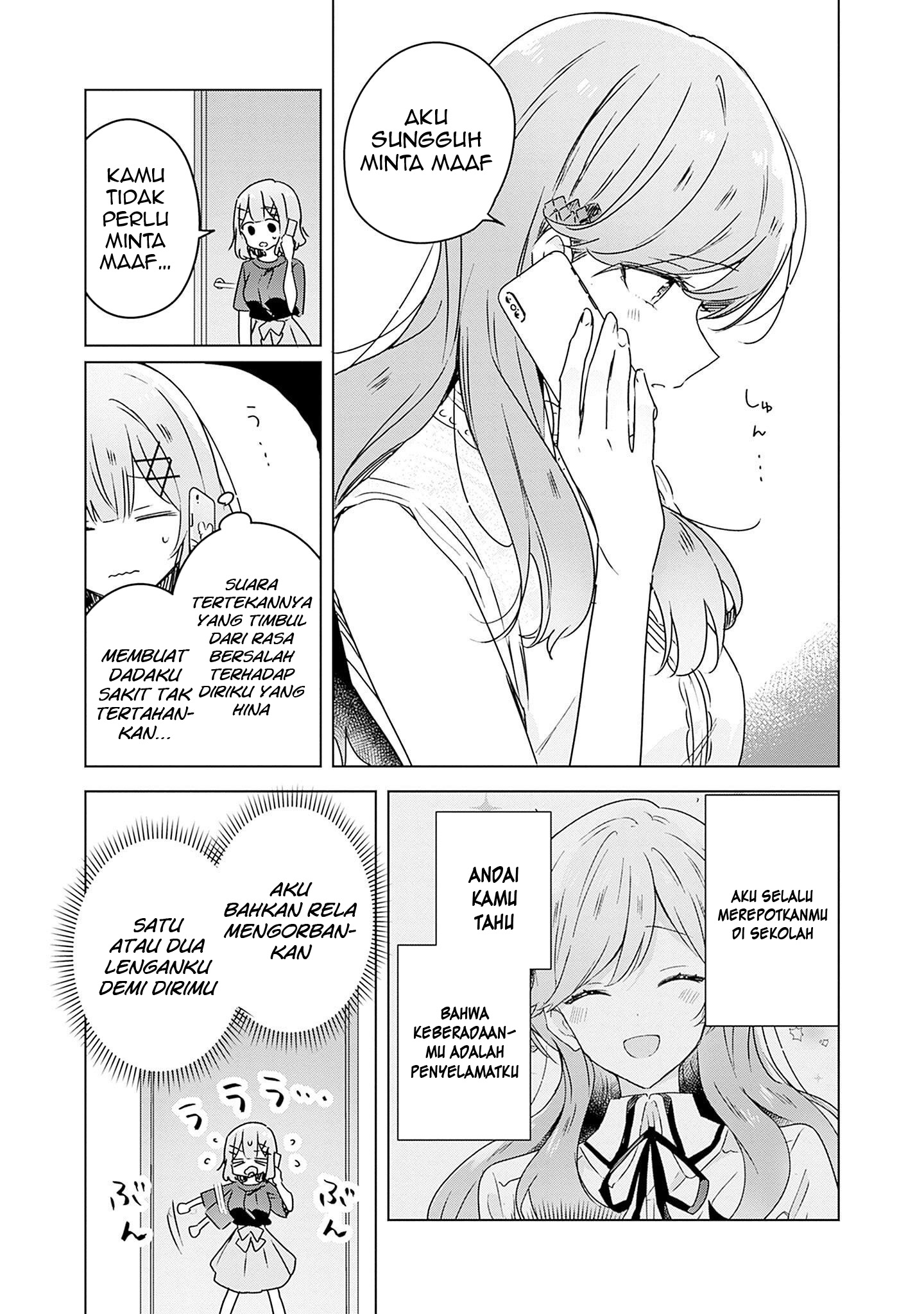 Watashi ga Koibito ni Nareru Wake Nai jan, Muri Muri! (※Muri ja Nakatta!?) Chapter 41 - halaman 10