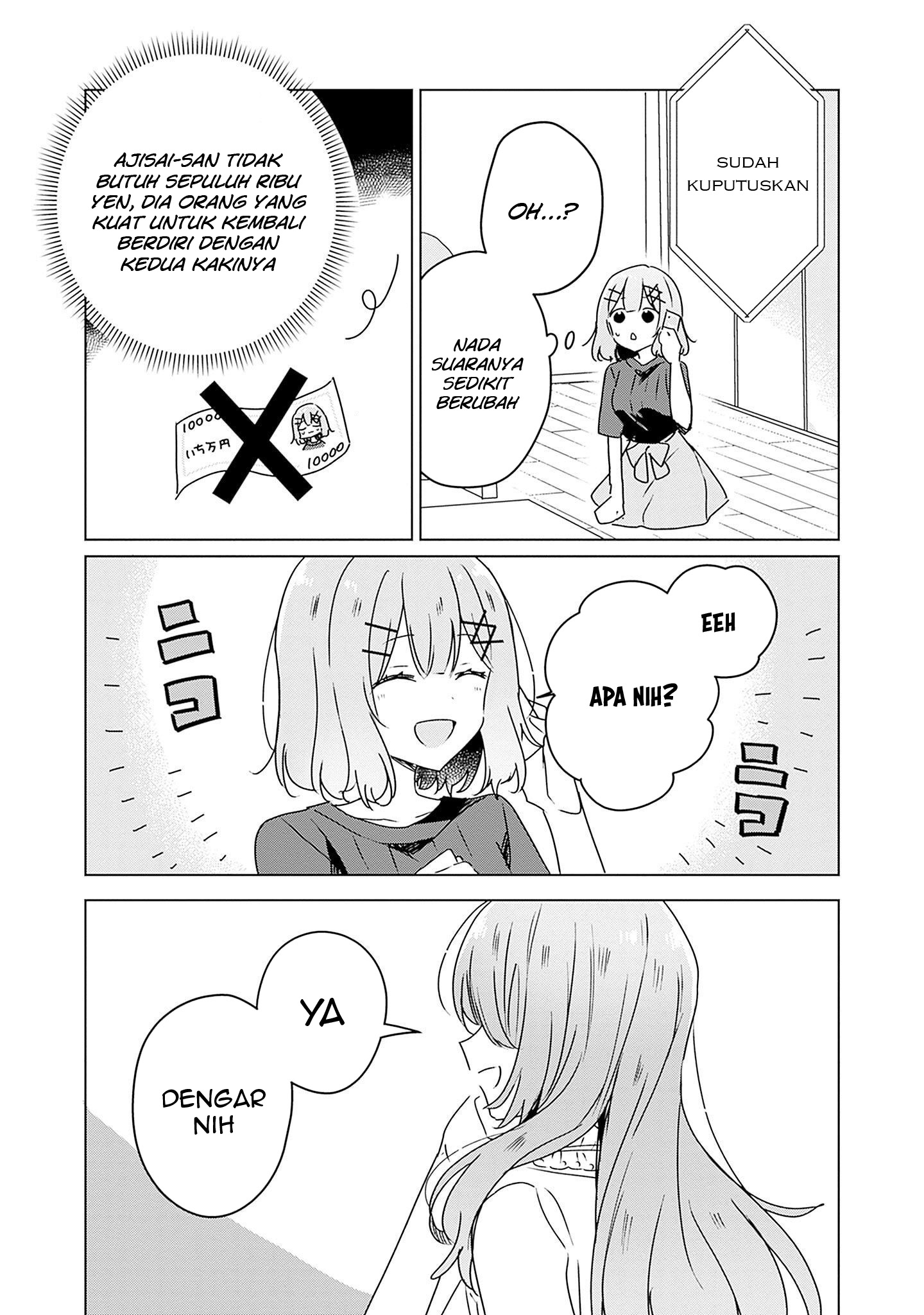 Watashi ga Koibito ni Nareru Wake Nai jan, Muri Muri! (※Muri ja Nakatta!?) Chapter 41 - halaman 12