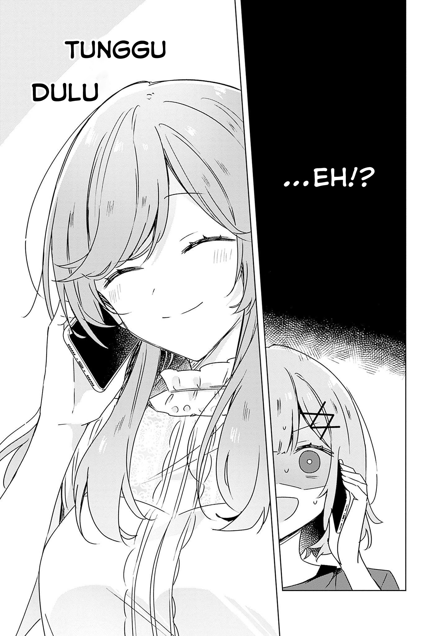 Watashi ga Koibito ni Nareru Wake Nai jan, Muri Muri! (※Muri ja Nakatta!?) Chapter 41 - halaman 14
