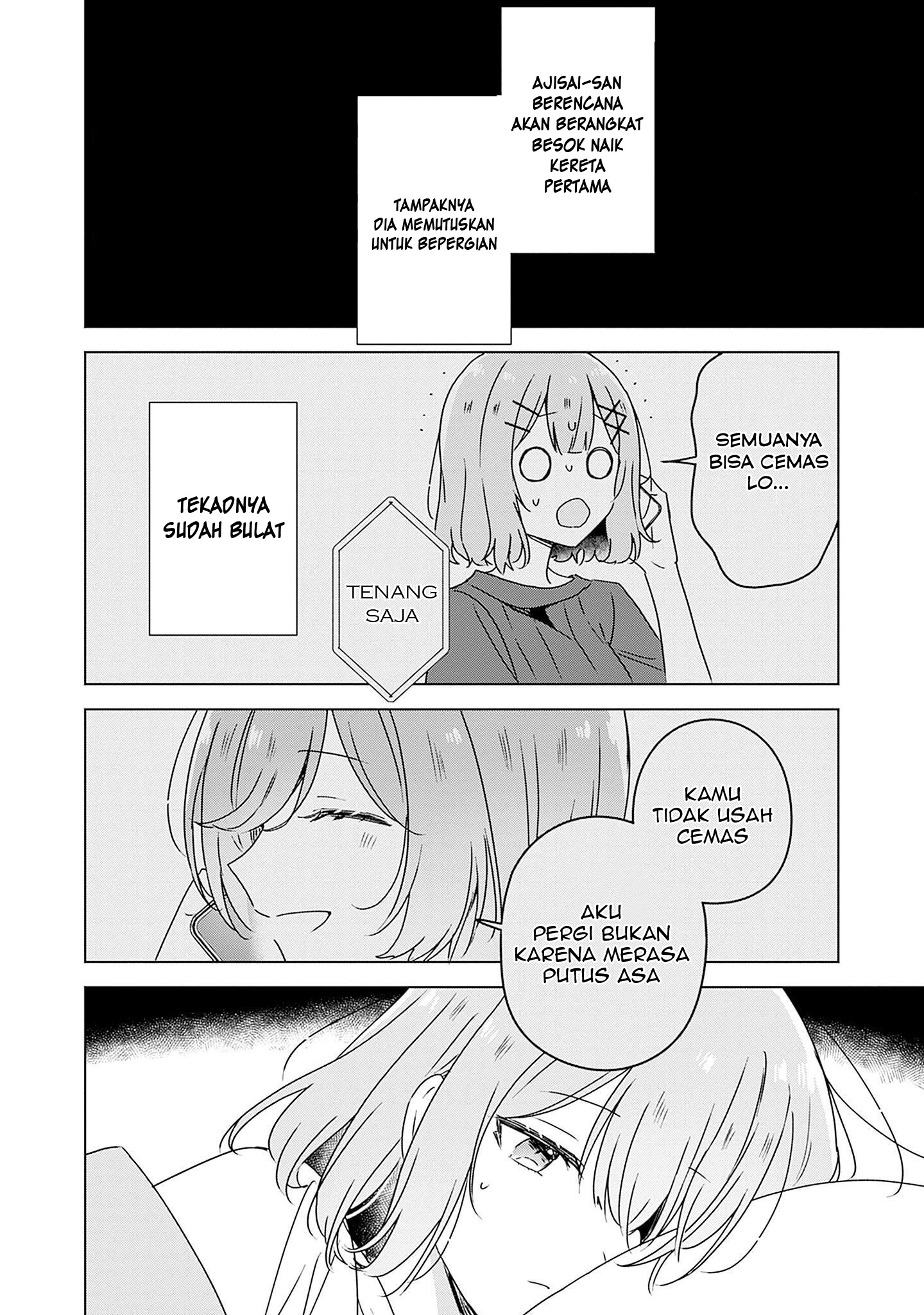 Watashi ga Koibito ni Nareru Wake Nai jan, Muri Muri! (※Muri ja Nakatta!?) Chapter 41 - halaman 15