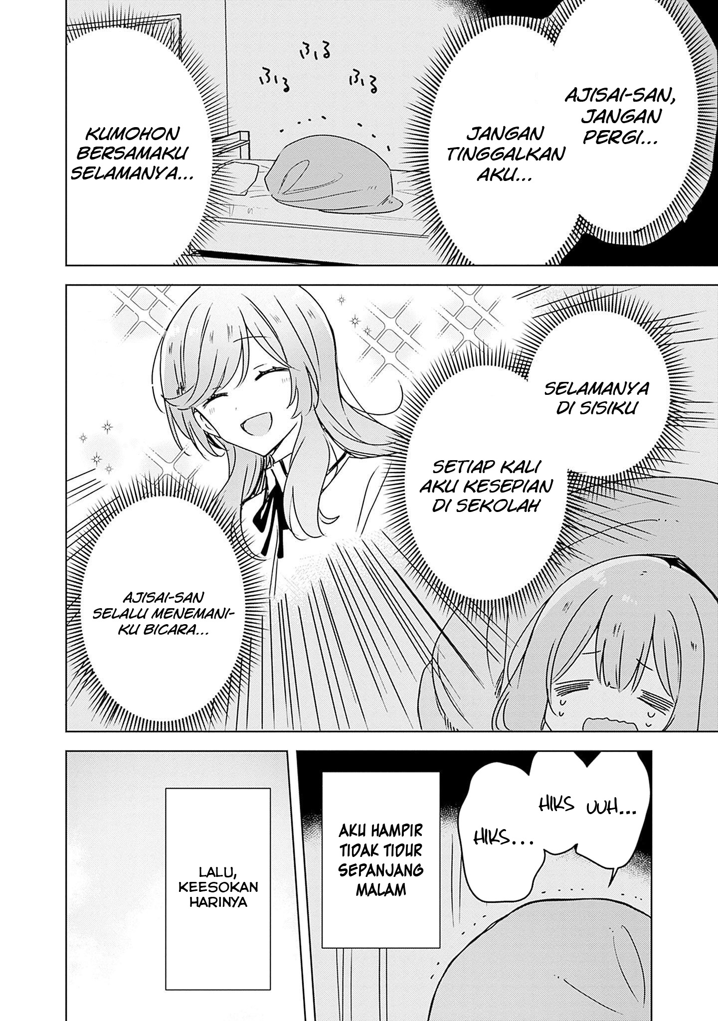 Watashi ga Koibito ni Nareru Wake Nai jan, Muri Muri! (※Muri ja Nakatta!?) Chapter 41 - halaman 21