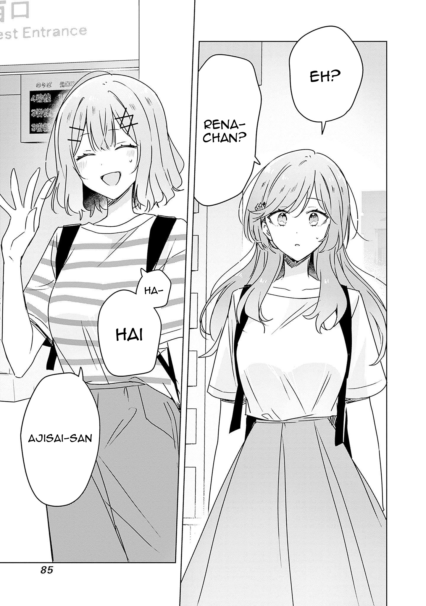 Watashi ga Koibito ni Nareru Wake Nai jan, Muri Muri! (※Muri ja Nakatta!?) Chapter 41 - halaman 22