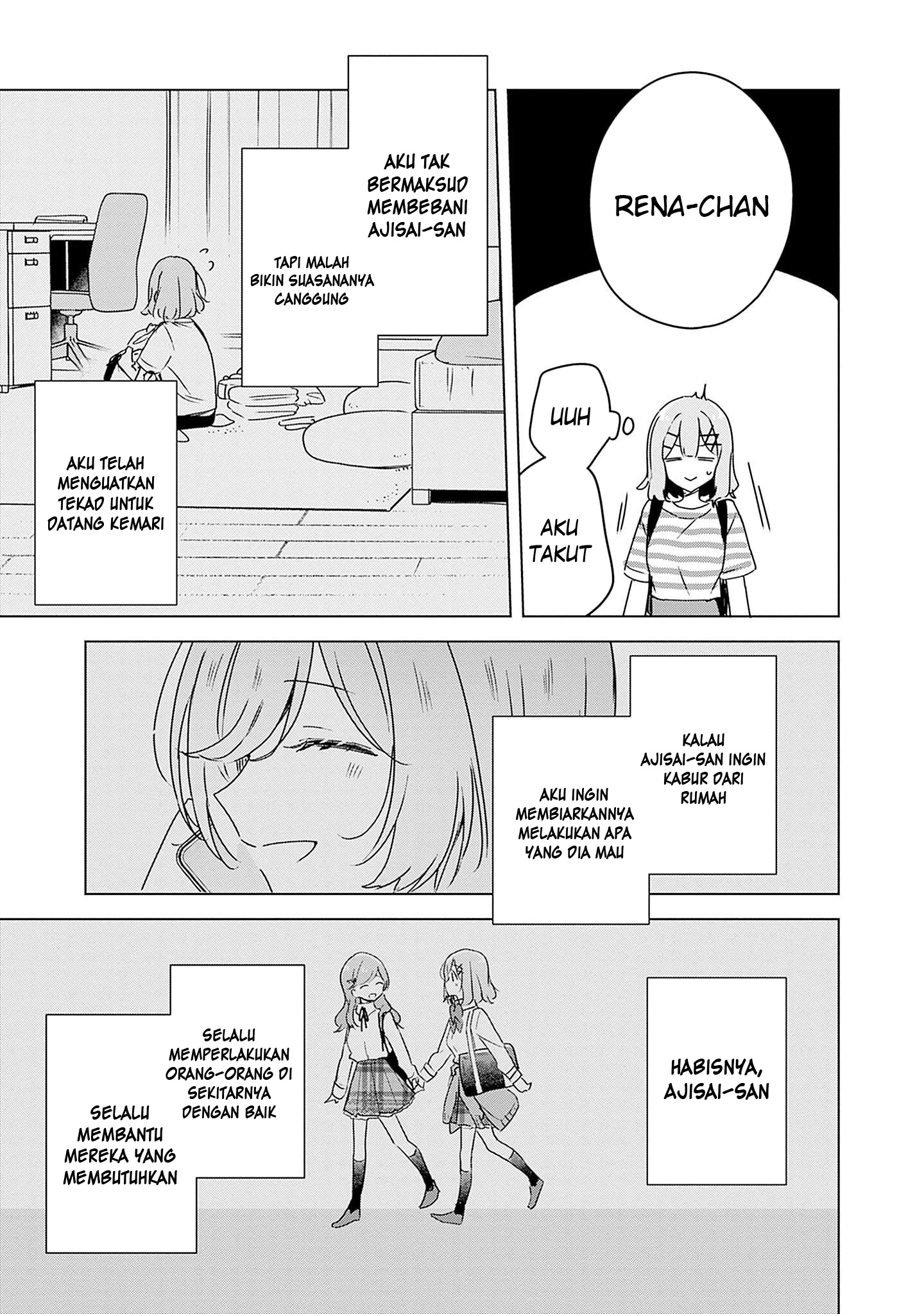 Watashi ga Koibito ni Nareru Wake Nai jan, Muri Muri! (※Muri ja Nakatta!?) Chapter 41 - halaman 24