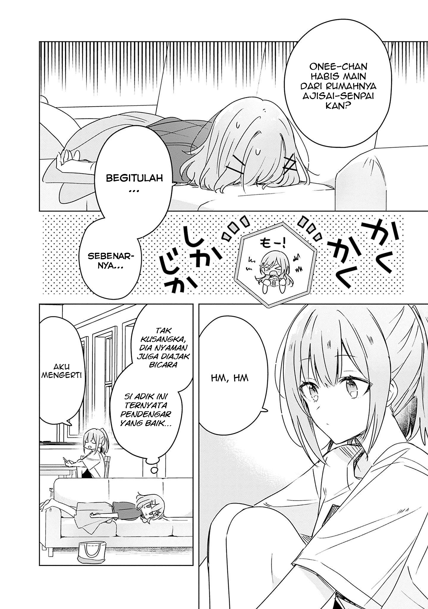 Watashi ga Koibito ni Nareru Wake Nai jan, Muri Muri! (※Muri ja Nakatta!?) Chapter 41 - halaman 3