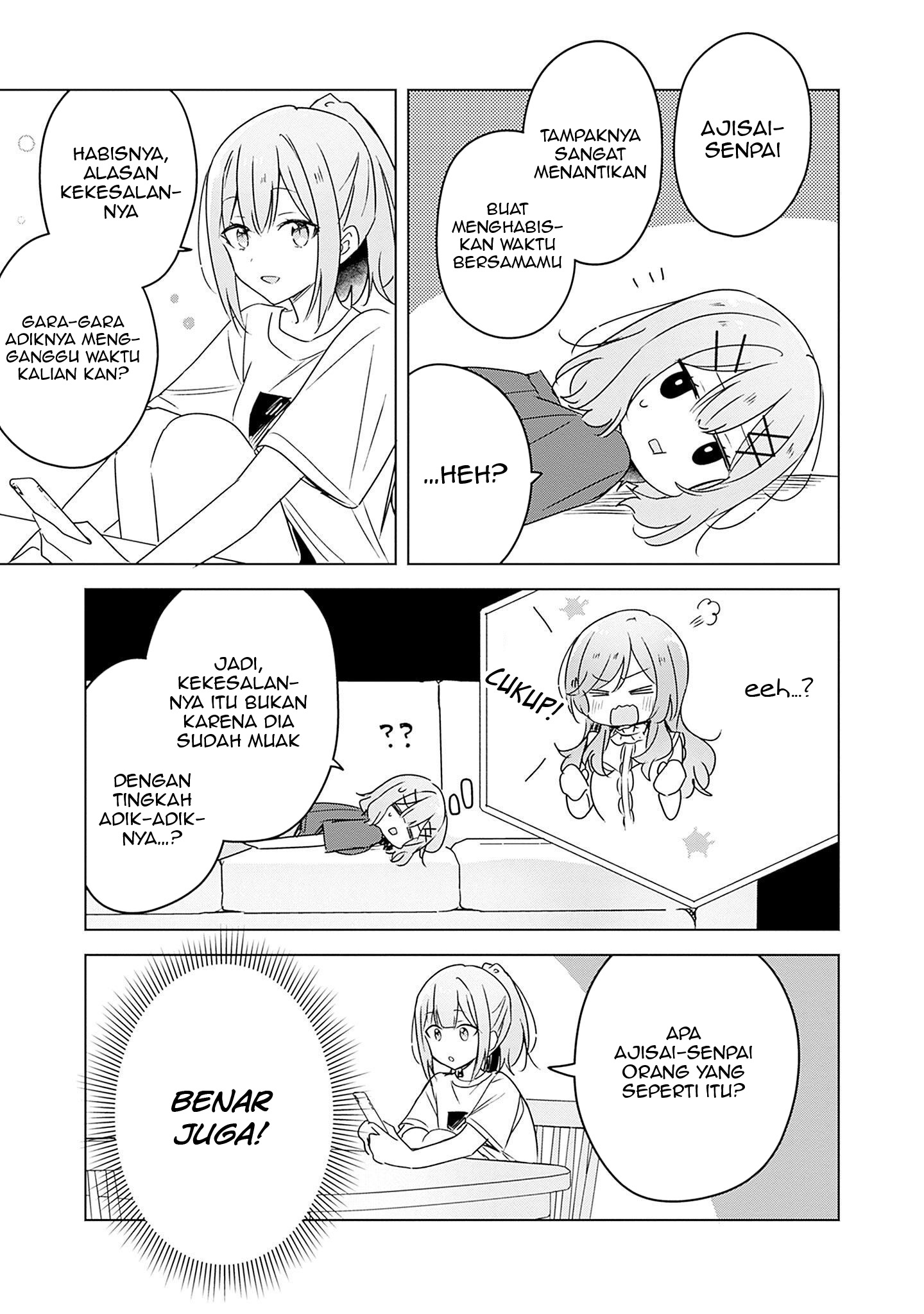 Watashi ga Koibito ni Nareru Wake Nai jan, Muri Muri! (※Muri ja Nakatta!?) Chapter 41 - halaman 4