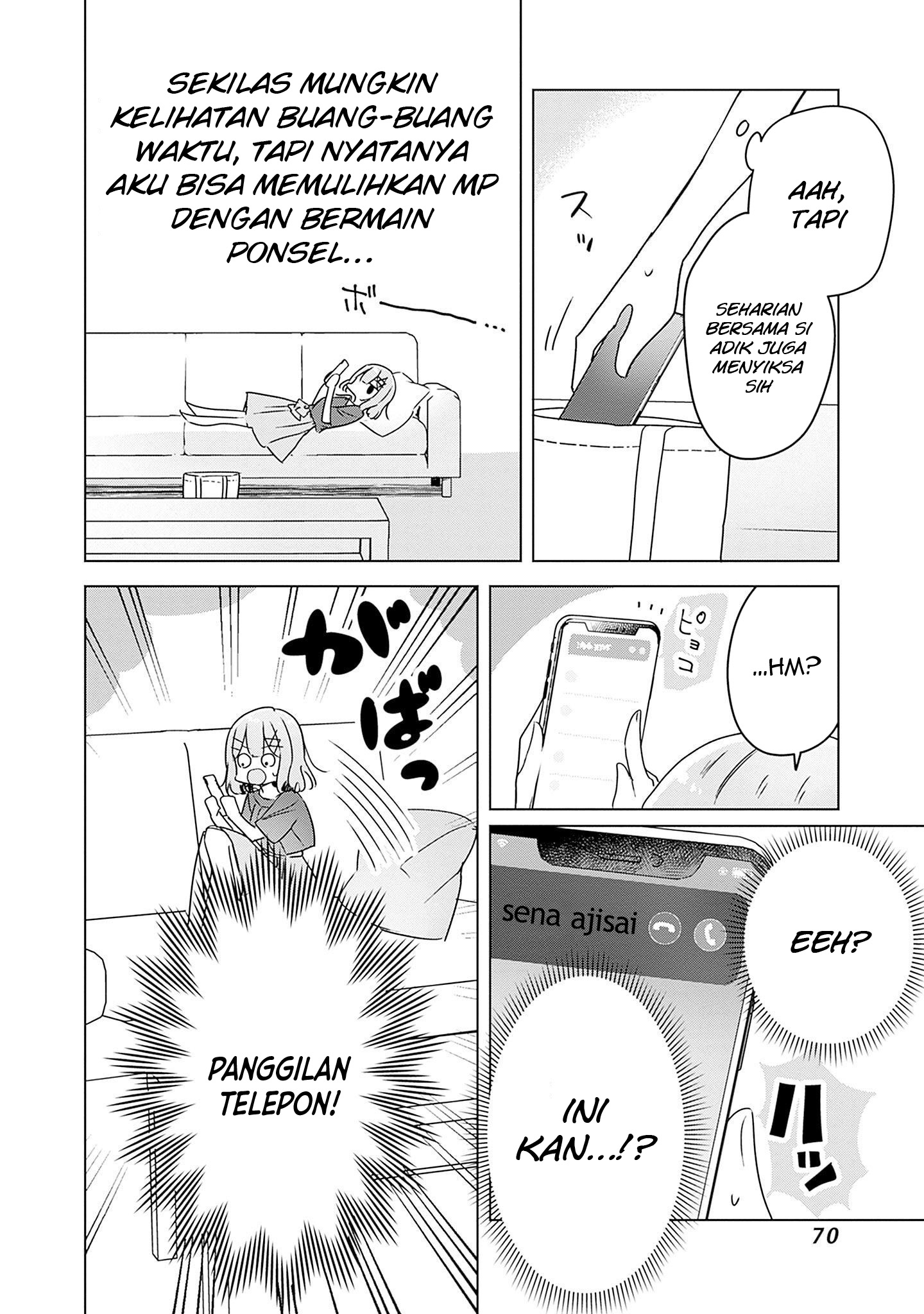 Watashi ga Koibito ni Nareru Wake Nai jan, Muri Muri! (※Muri ja Nakatta!?) Chapter 41 - halaman 7