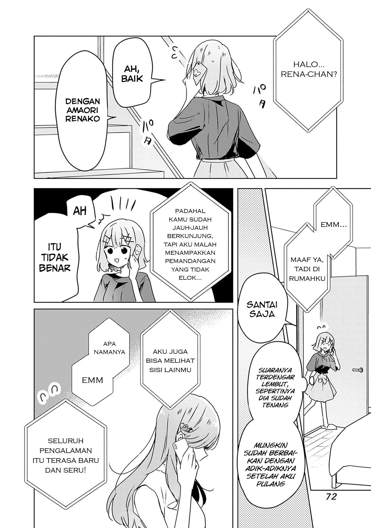 Watashi ga Koibito ni Nareru Wake Nai jan, Muri Muri! (※Muri ja Nakatta!?) Chapter 41 - halaman 9
