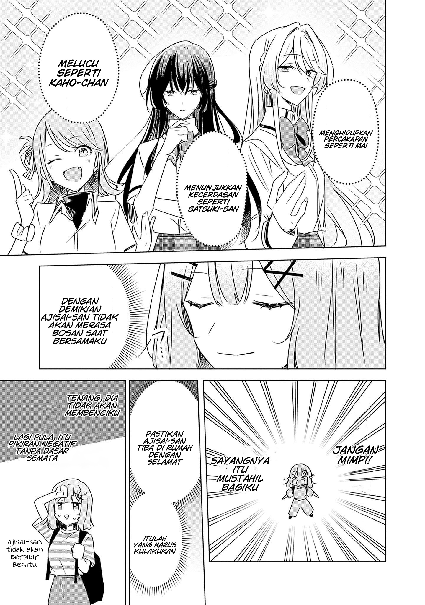 Watashi ga Koibito ni Nareru Wake Nai jan, Muri Muri! (※Muri ja Nakatta!?) Chapter 42 - halaman 12