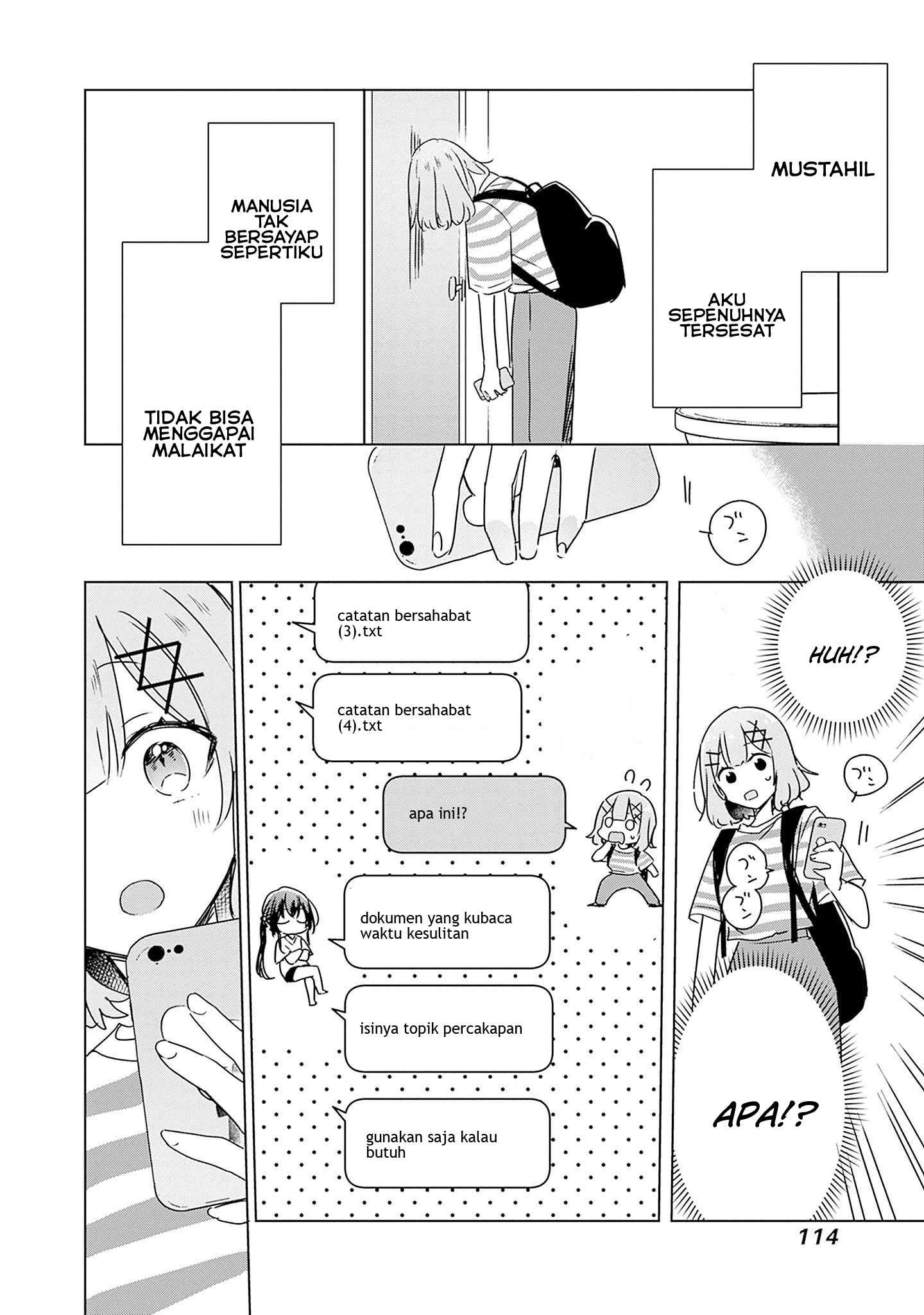 Watashi ga Koibito ni Nareru Wake Nai jan, Muri Muri! (※Muri ja Nakatta!?) Chapter 42 - halaman 17