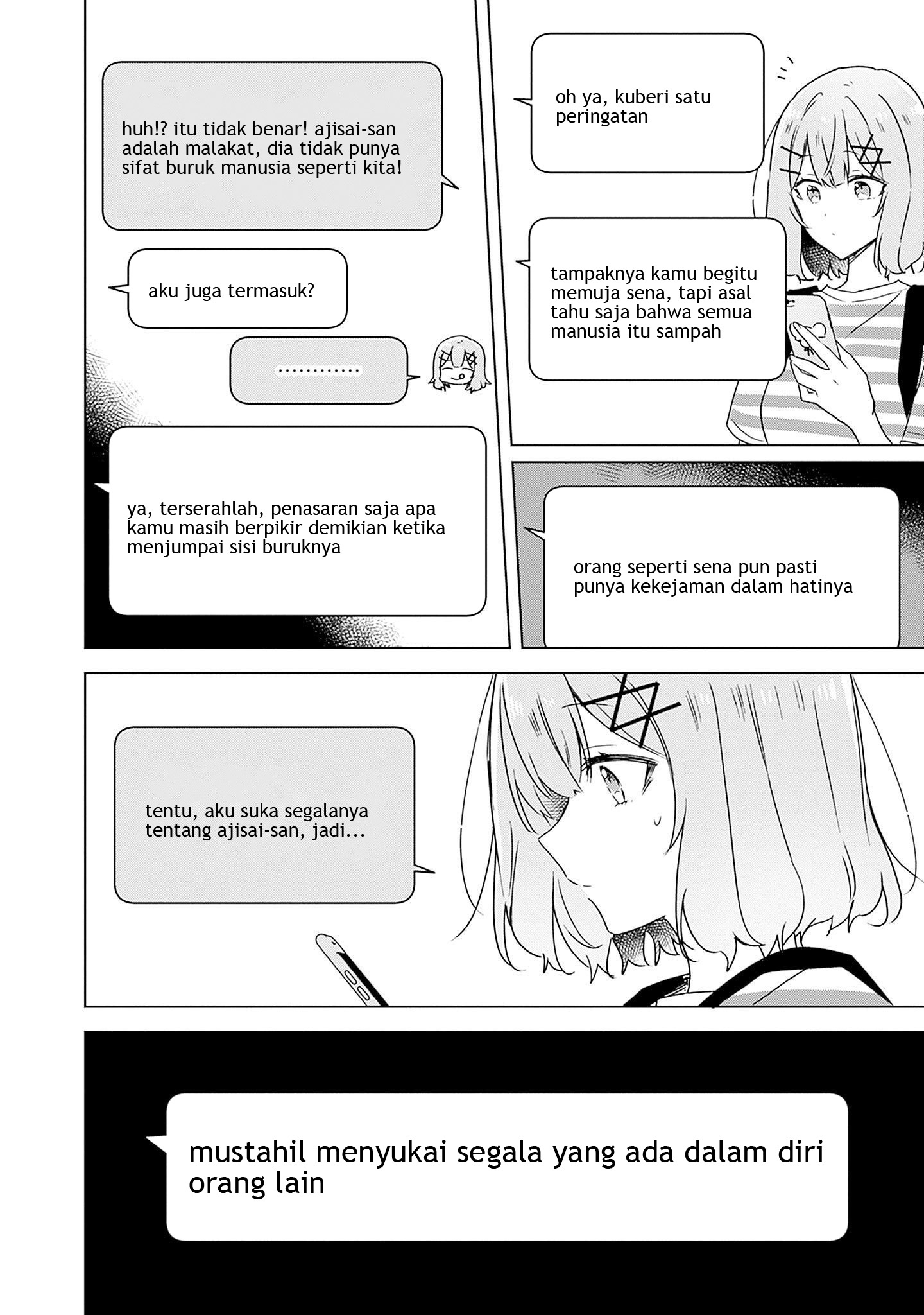 Watashi ga Koibito ni Nareru Wake Nai jan, Muri Muri! (※Muri ja Nakatta!?) Chapter 42 - halaman 19