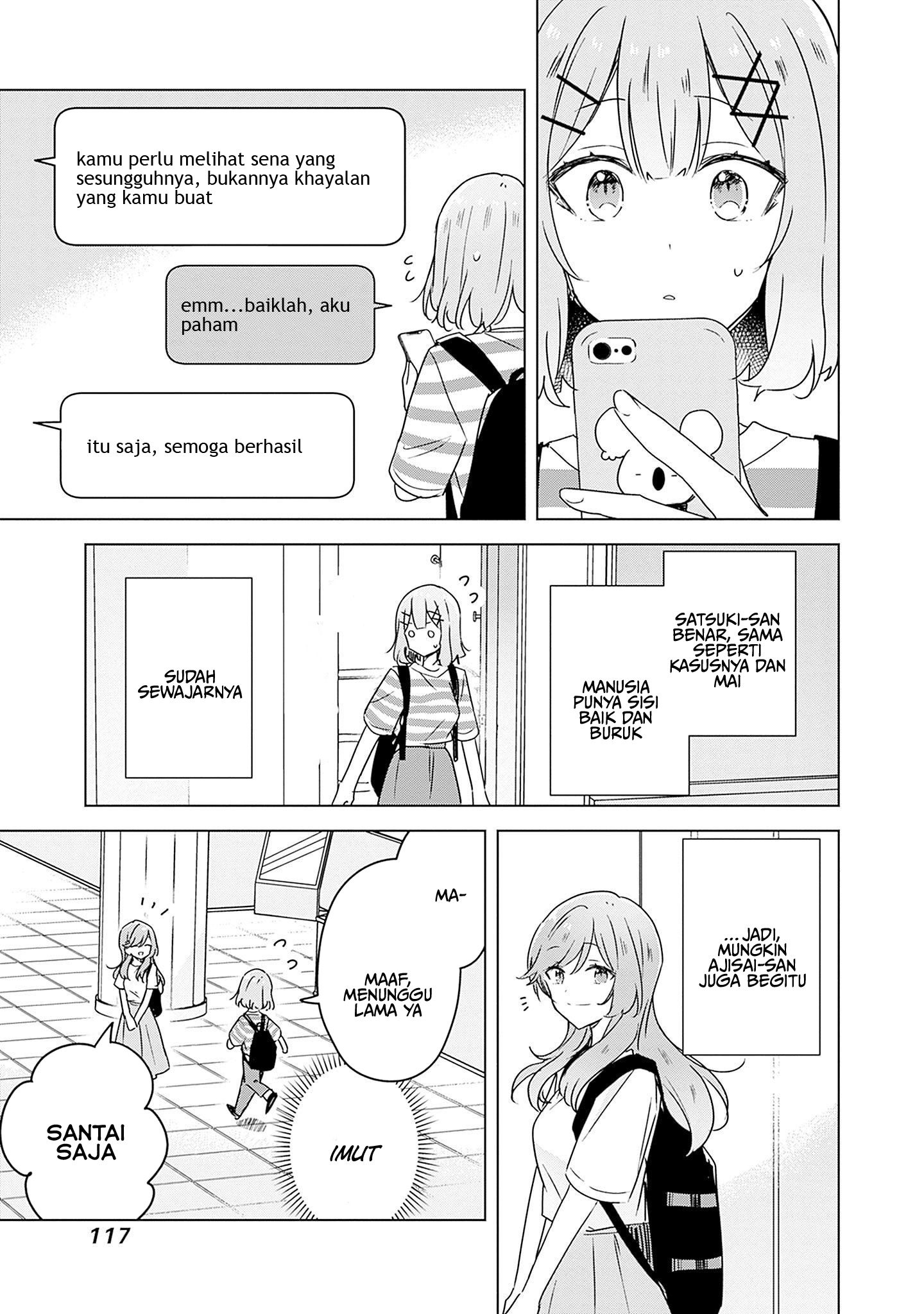 Watashi ga Koibito ni Nareru Wake Nai jan, Muri Muri! (※Muri ja Nakatta!?) Chapter 42 - halaman 20