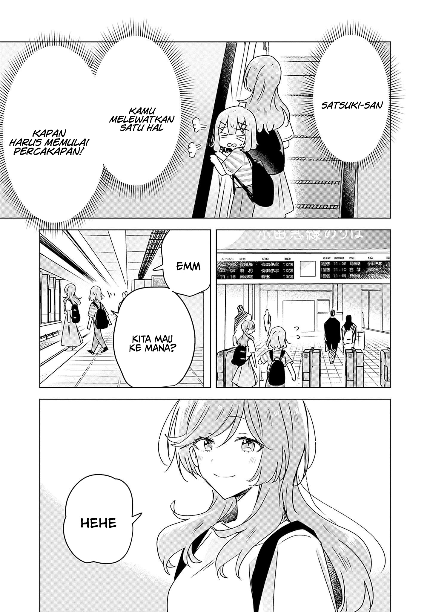 Watashi ga Koibito ni Nareru Wake Nai jan, Muri Muri! (※Muri ja Nakatta!?) Chapter 42 - halaman 22