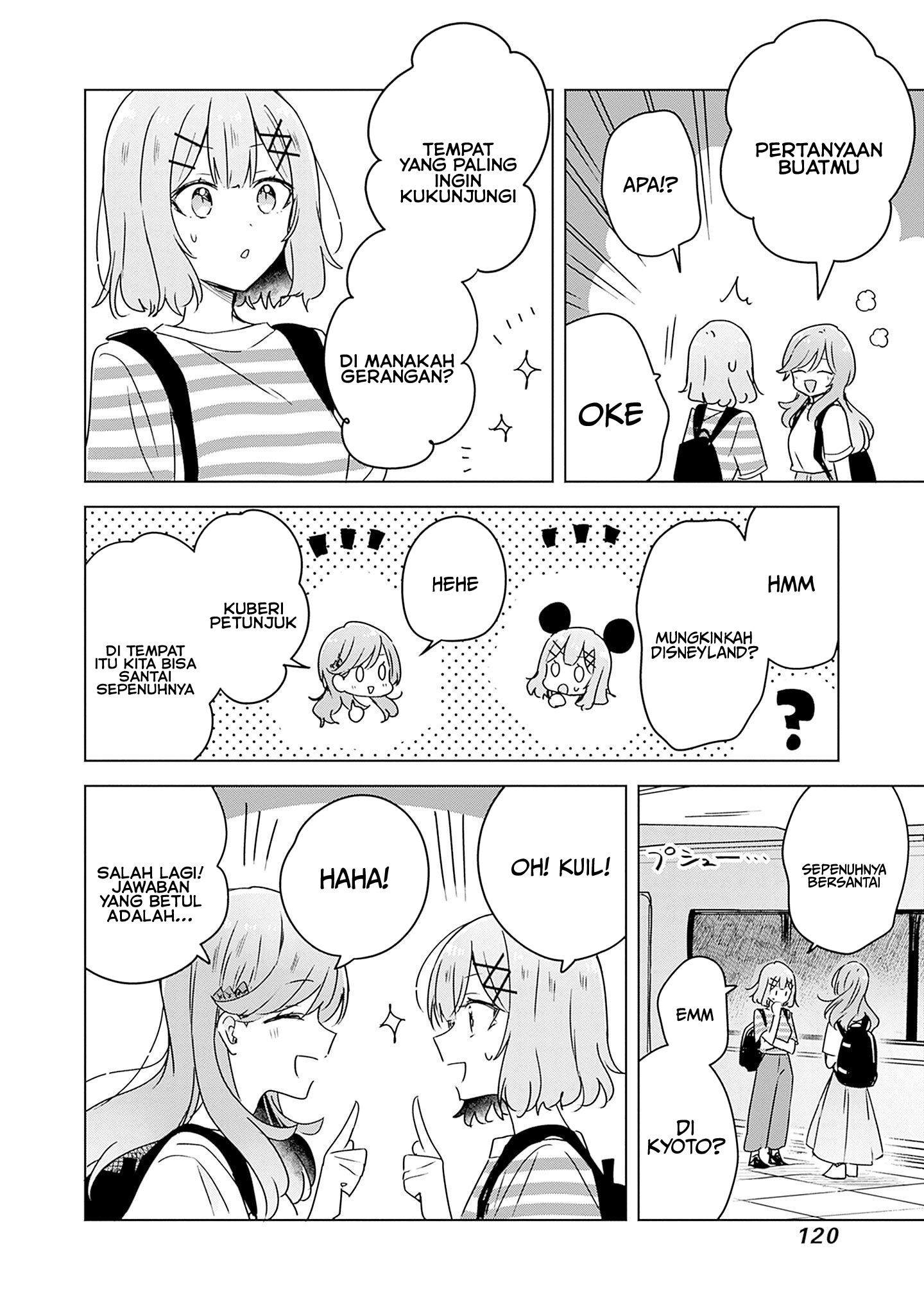 Watashi ga Koibito ni Nareru Wake Nai jan, Muri Muri! (※Muri ja Nakatta!?) Chapter 42 - halaman 23