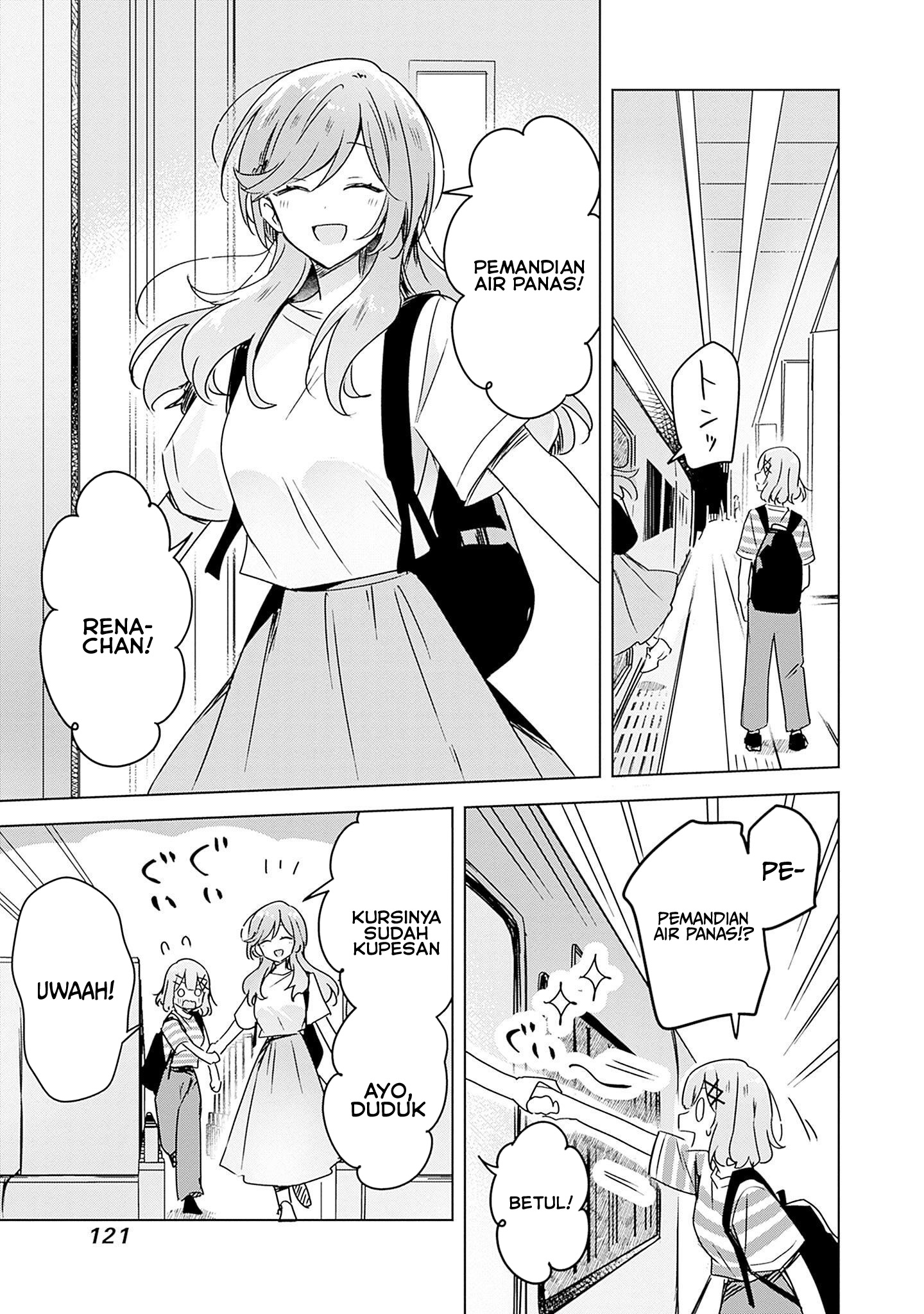 Watashi ga Koibito ni Nareru Wake Nai jan, Muri Muri! (※Muri ja Nakatta!?) Chapter 42 - halaman 24