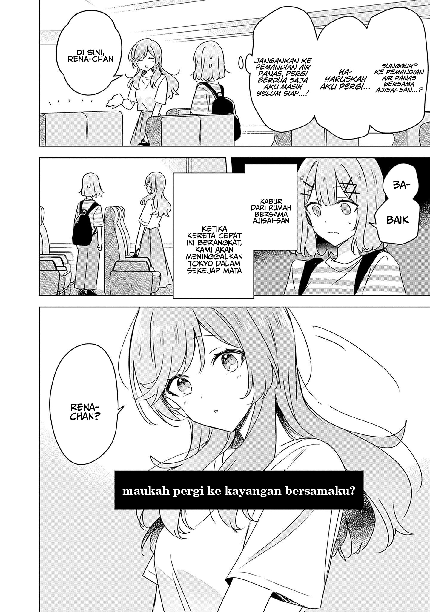 Watashi ga Koibito ni Nareru Wake Nai jan, Muri Muri! (※Muri ja Nakatta!?) Chapter 42 - halaman 25
