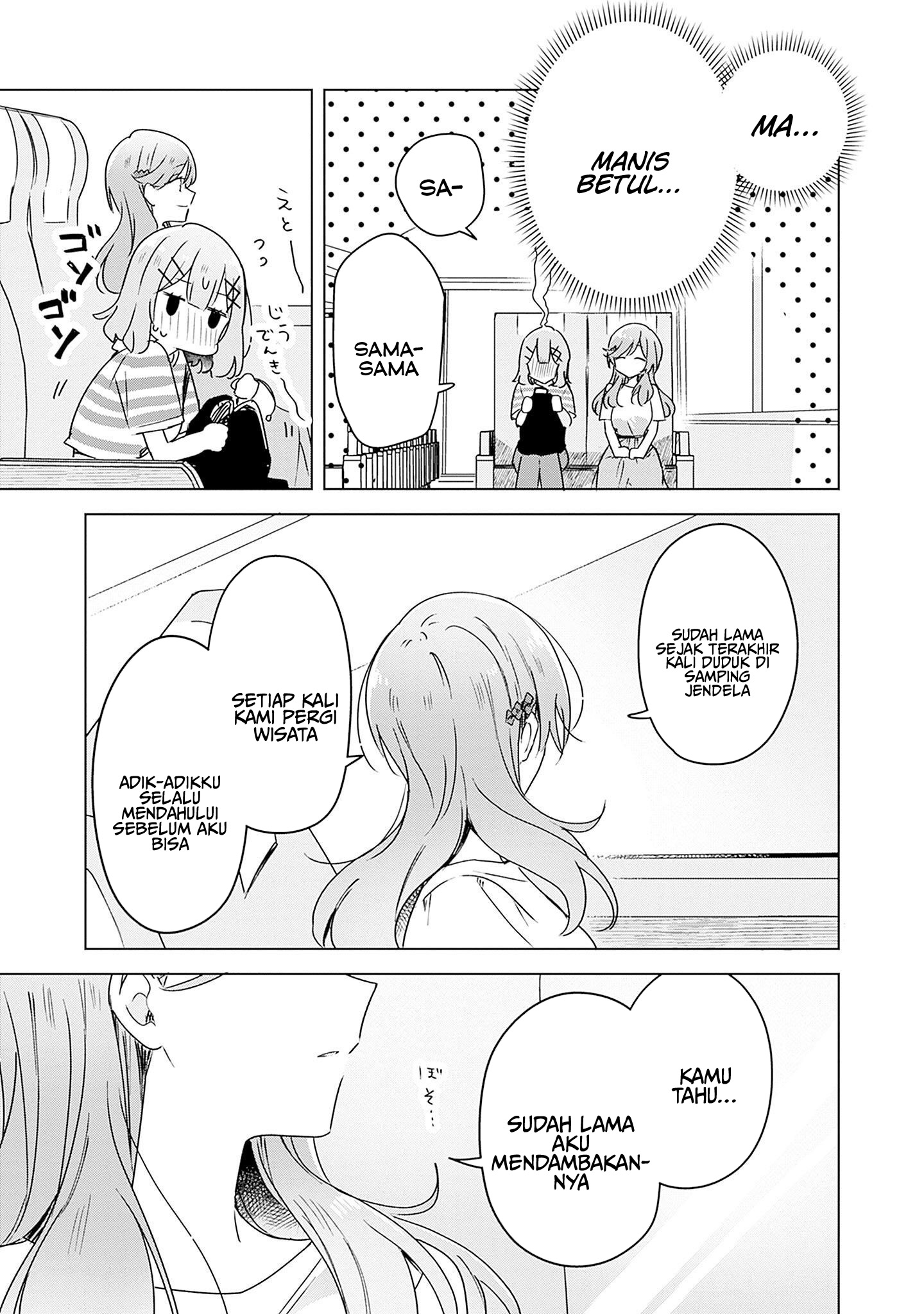 Watashi ga Koibito ni Nareru Wake Nai jan, Muri Muri! (※Muri ja Nakatta!?) Chapter 42 - halaman 28