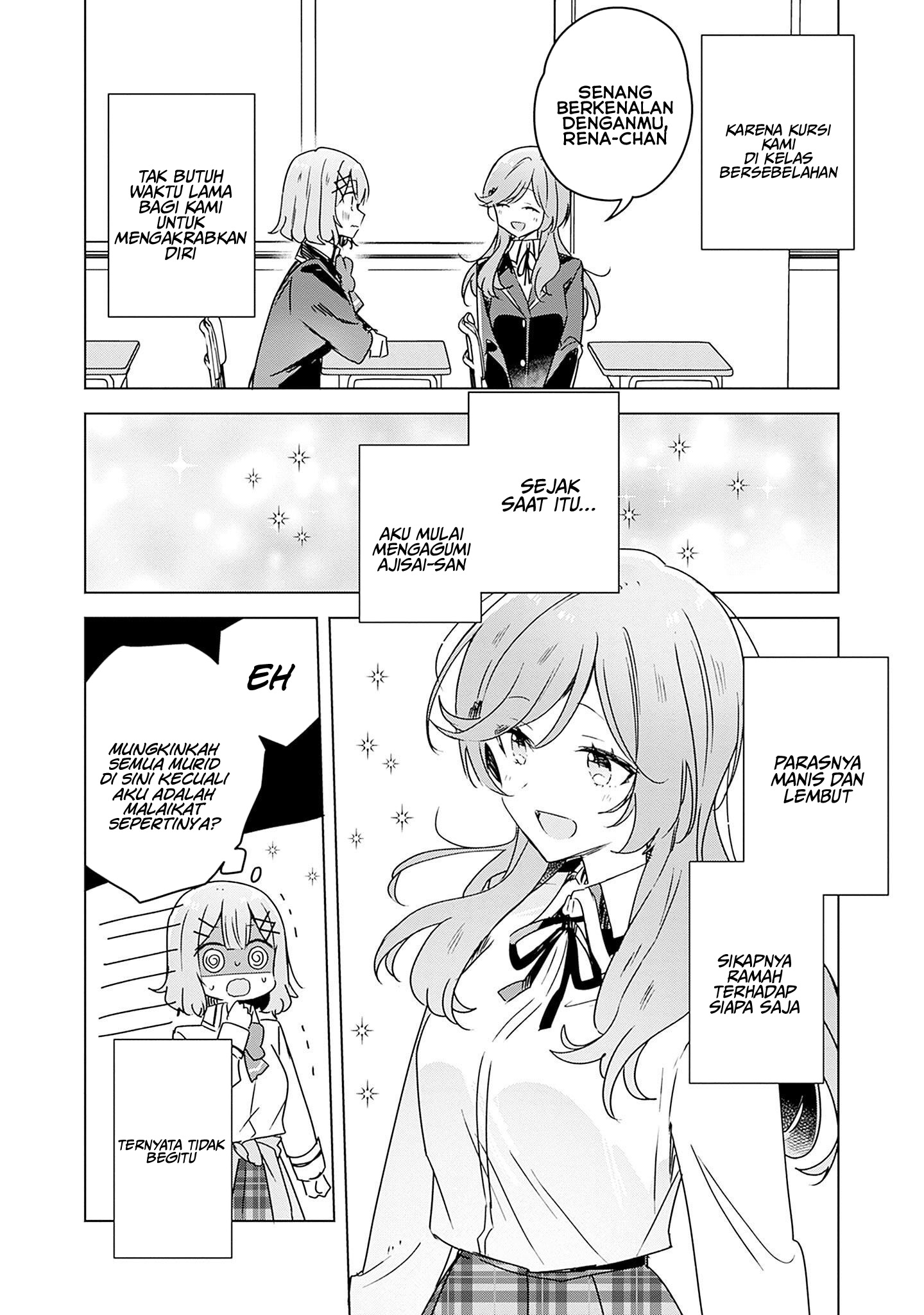 Watashi ga Koibito ni Nareru Wake Nai jan, Muri Muri! (※Muri ja Nakatta!?) Chapter 42 - halaman 3