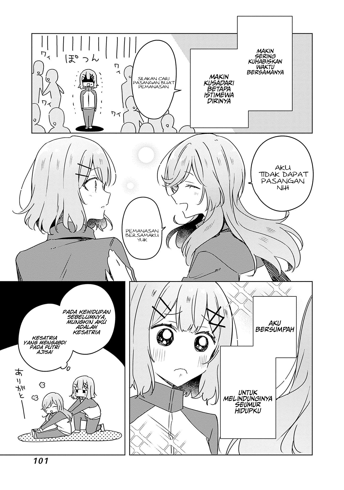 Watashi ga Koibito ni Nareru Wake Nai jan, Muri Muri! (※Muri ja Nakatta!?) Chapter 42 - halaman 4