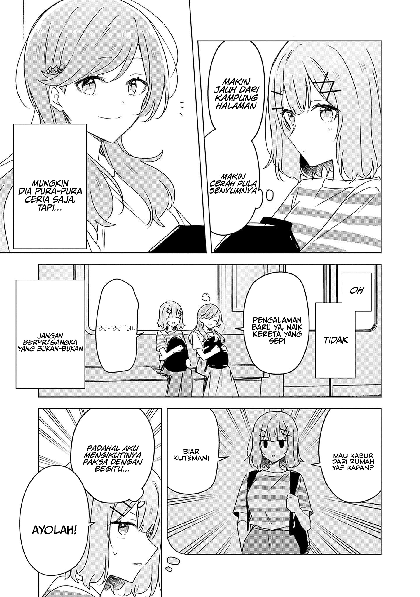 Watashi ga Koibito ni Nareru Wake Nai jan, Muri Muri! (※Muri ja Nakatta!?) Chapter 42 - halaman 8