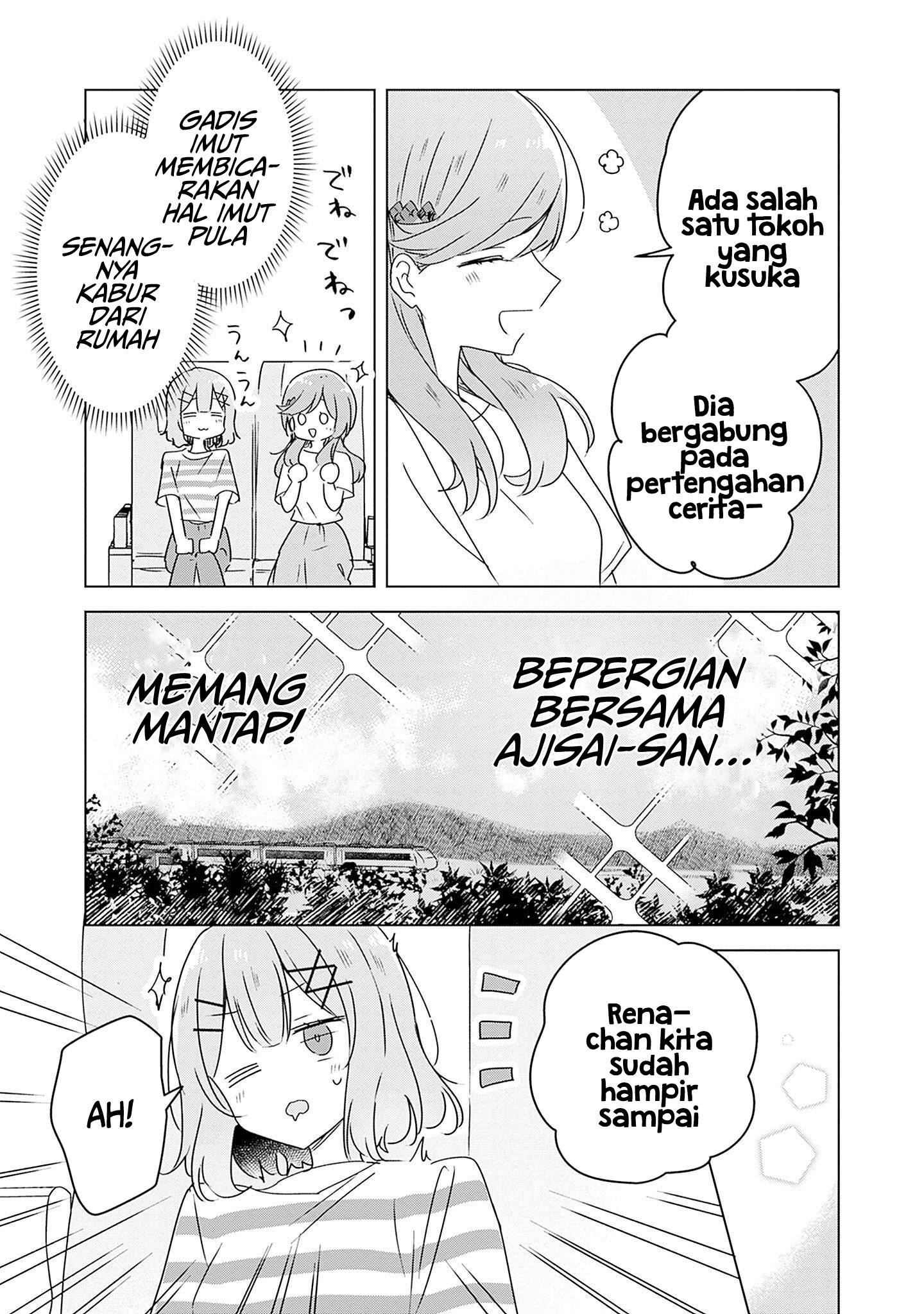 Watashi ga Koibito ni Nareru Wake Nai jan, Muri Muri! (※Muri ja Nakatta!?) Chapter 43 - halaman 10