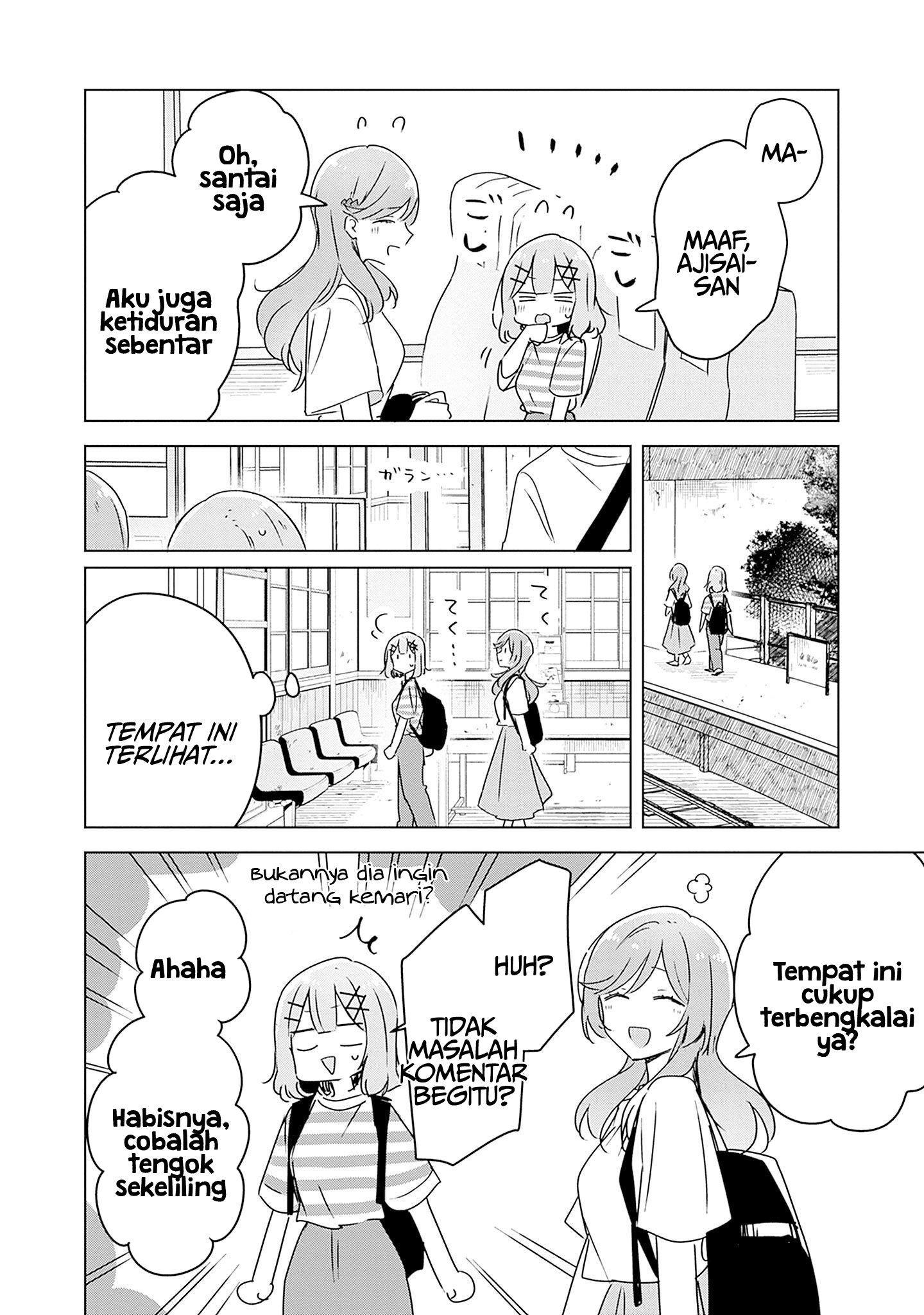 Watashi ga Koibito ni Nareru Wake Nai jan, Muri Muri! (※Muri ja Nakatta!?) Chapter 43 - halaman 11