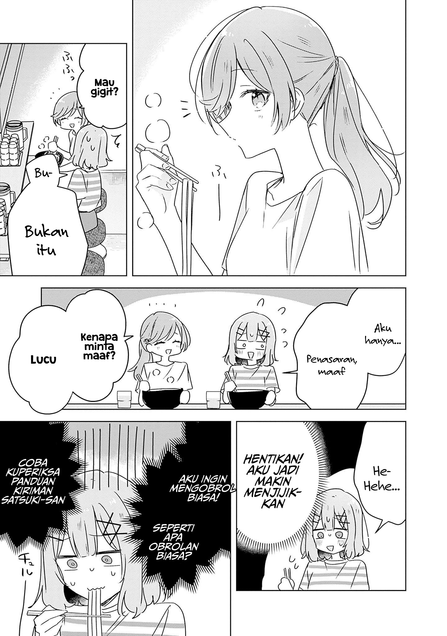 Watashi ga Koibito ni Nareru Wake Nai jan, Muri Muri! (※Muri ja Nakatta!?) Chapter 43 - halaman 15