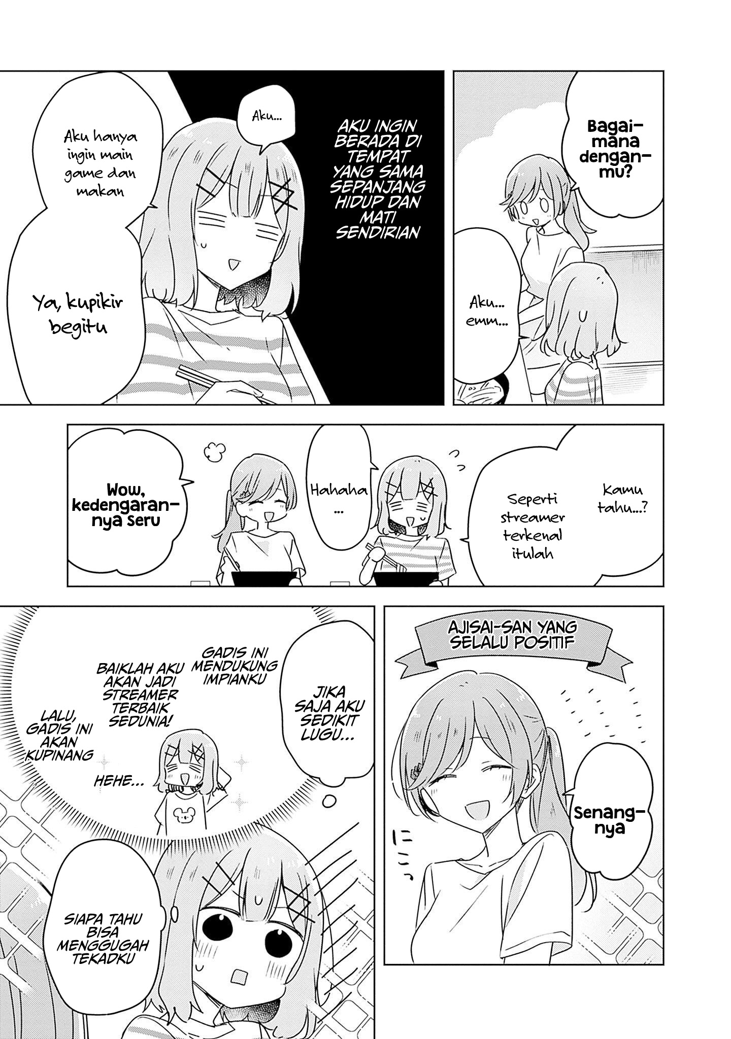 Watashi ga Koibito ni Nareru Wake Nai jan, Muri Muri! (※Muri ja Nakatta!?) Chapter 43 - halaman 17