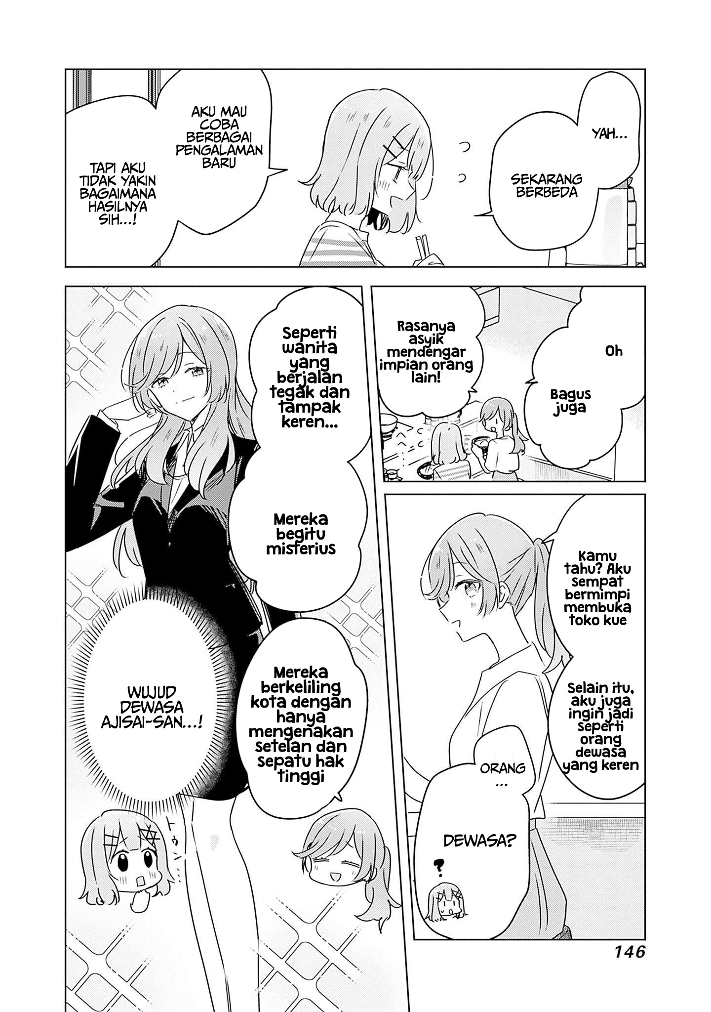 Watashi ga Koibito ni Nareru Wake Nai jan, Muri Muri! (※Muri ja Nakatta!?) Chapter 43 - halaman 18
