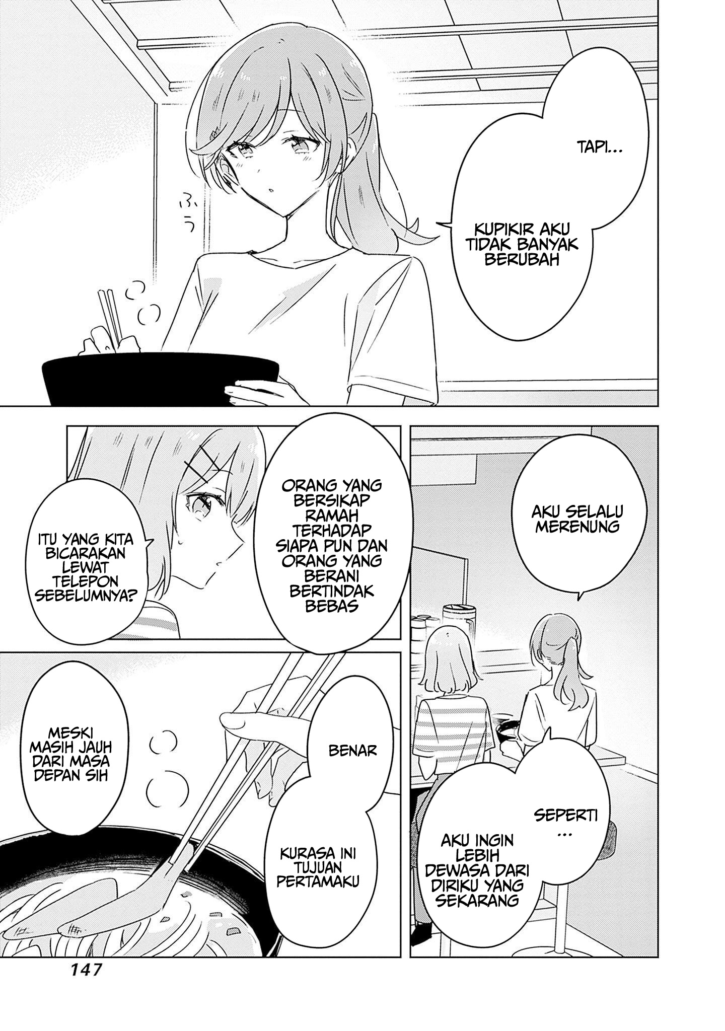 Watashi ga Koibito ni Nareru Wake Nai jan, Muri Muri! (※Muri ja Nakatta!?) Chapter 43 - halaman 19