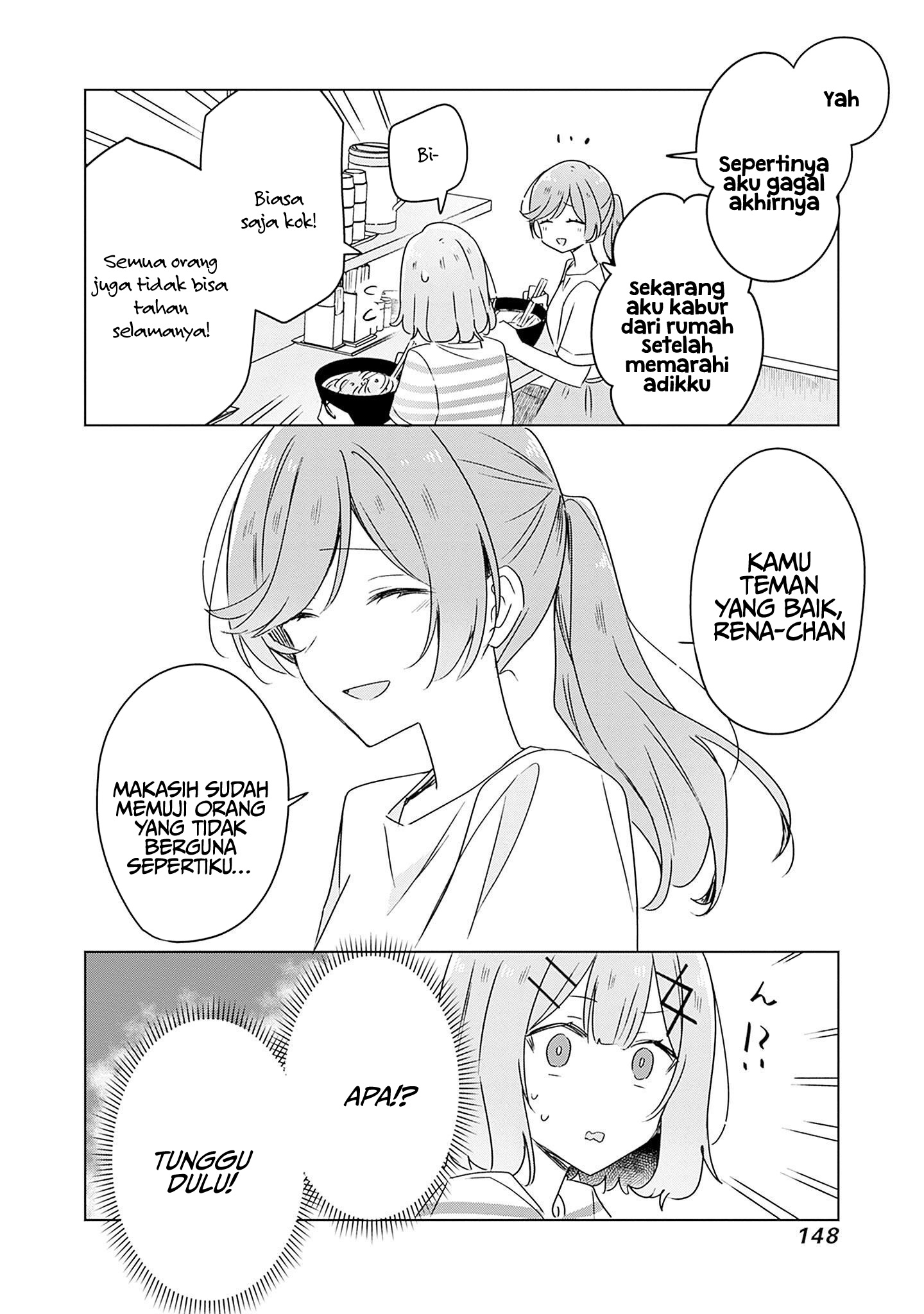 Watashi ga Koibito ni Nareru Wake Nai jan, Muri Muri! (※Muri ja Nakatta!?) Chapter 43 - halaman 20