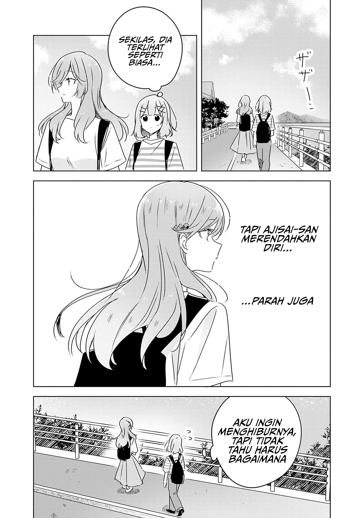 Watashi ga Koibito ni Nareru Wake Nai jan, Muri Muri! (※Muri ja Nakatta!?) Chapter 43 - halaman 24