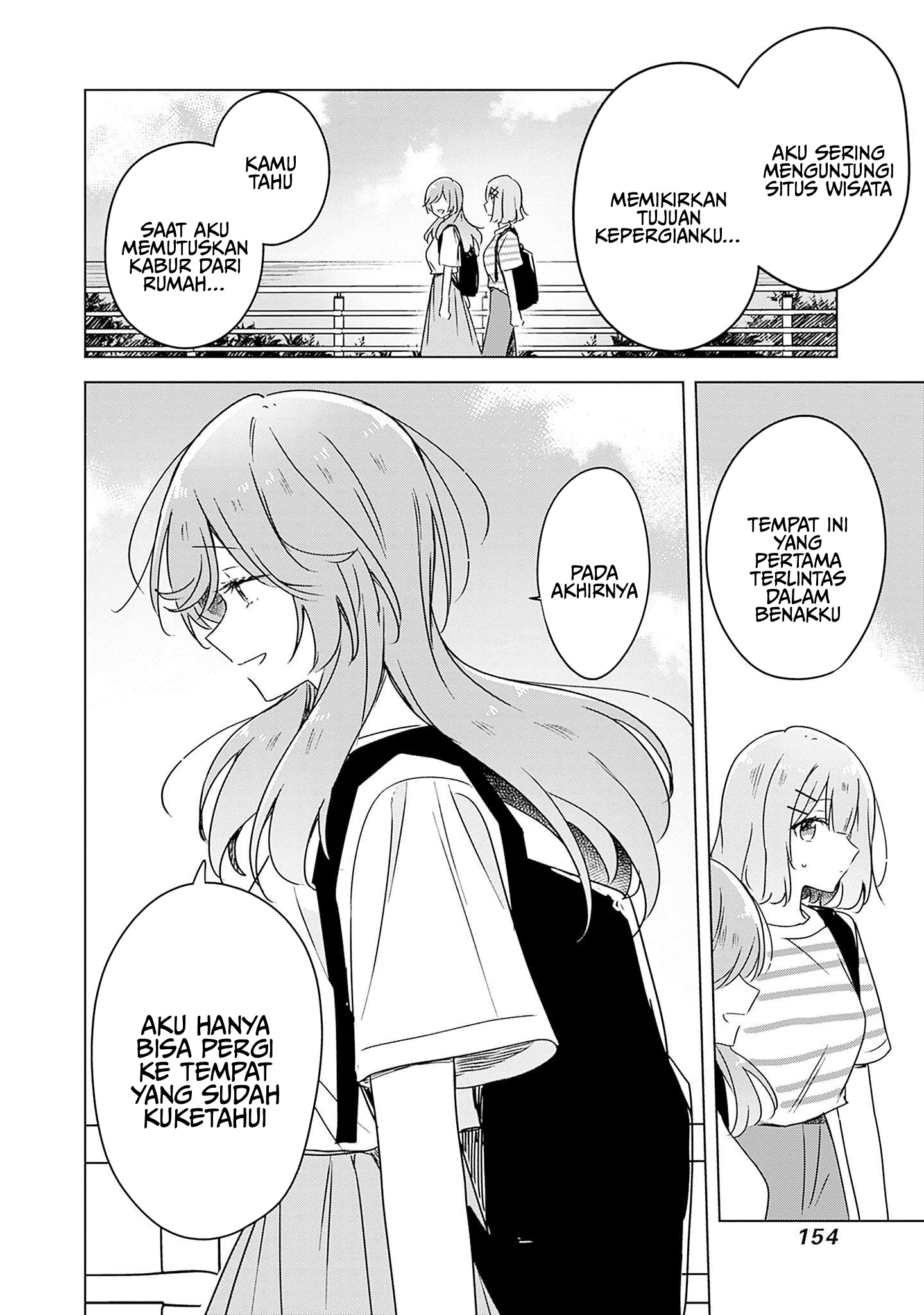 Watashi ga Koibito ni Nareru Wake Nai jan, Muri Muri! (※Muri ja Nakatta!?) Chapter 43 - halaman 26