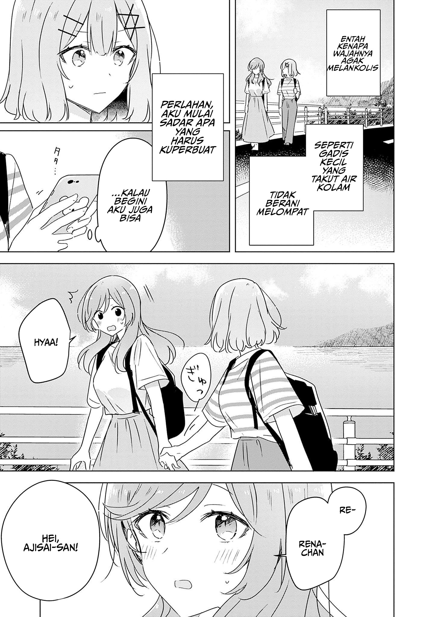 Watashi ga Koibito ni Nareru Wake Nai jan, Muri Muri! (※Muri ja Nakatta!?) Chapter 43 - halaman 27