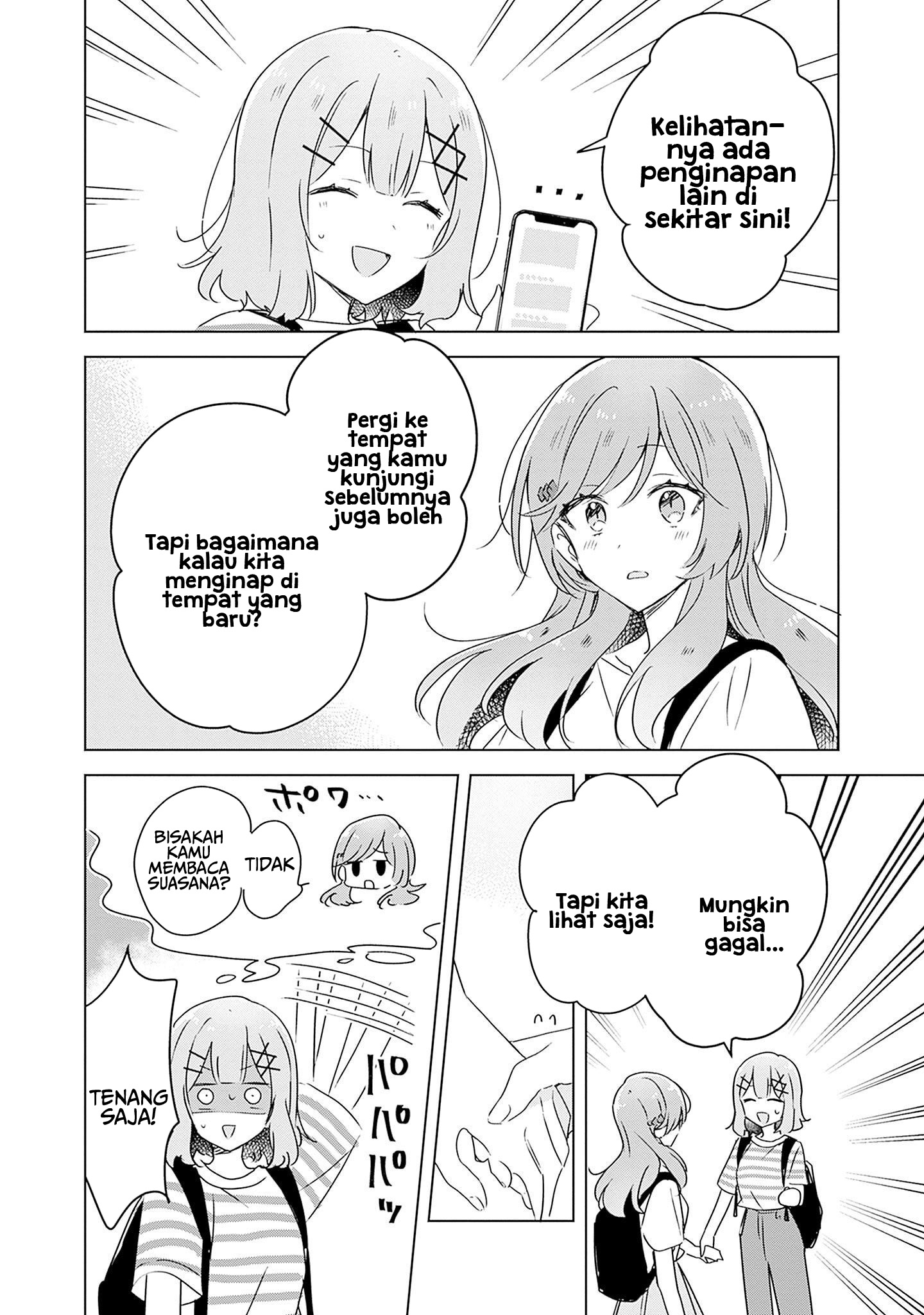 Watashi ga Koibito ni Nareru Wake Nai jan, Muri Muri! (※Muri ja Nakatta!?) Chapter 43 - halaman 28