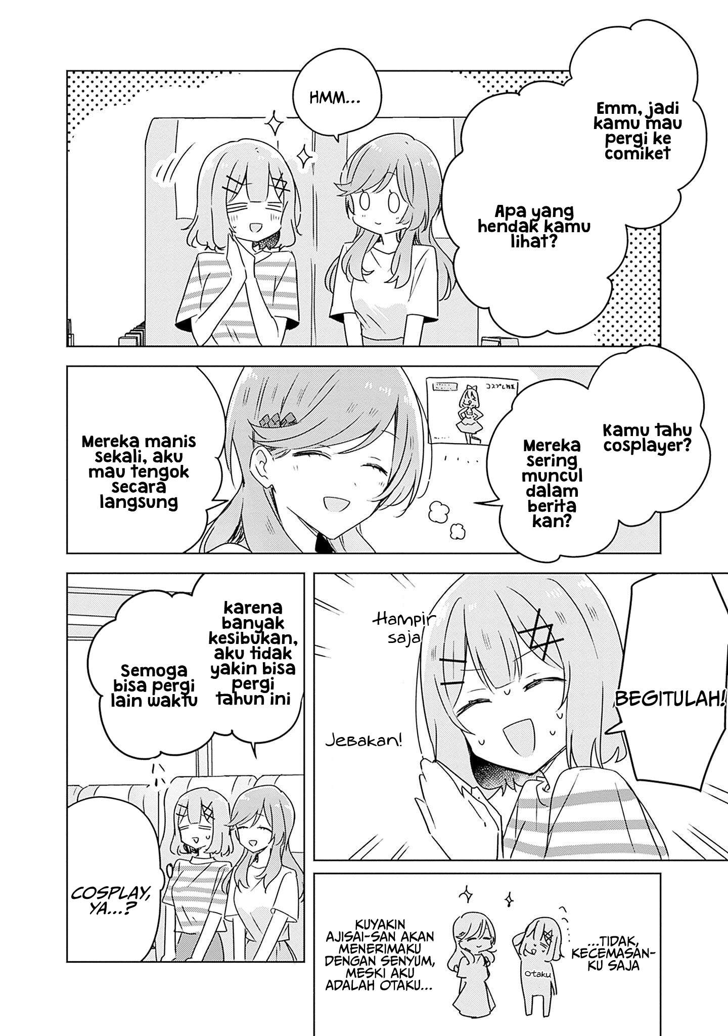 Watashi ga Koibito ni Nareru Wake Nai jan, Muri Muri! (※Muri ja Nakatta!?) Chapter 43 - halaman 7