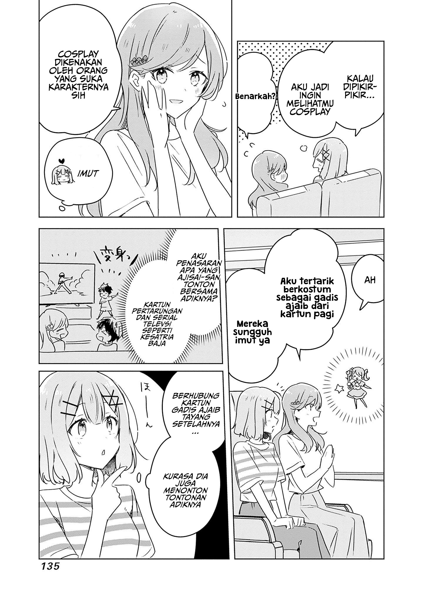 Watashi ga Koibito ni Nareru Wake Nai jan, Muri Muri! (※Muri ja Nakatta!?) Chapter 43 - halaman 8